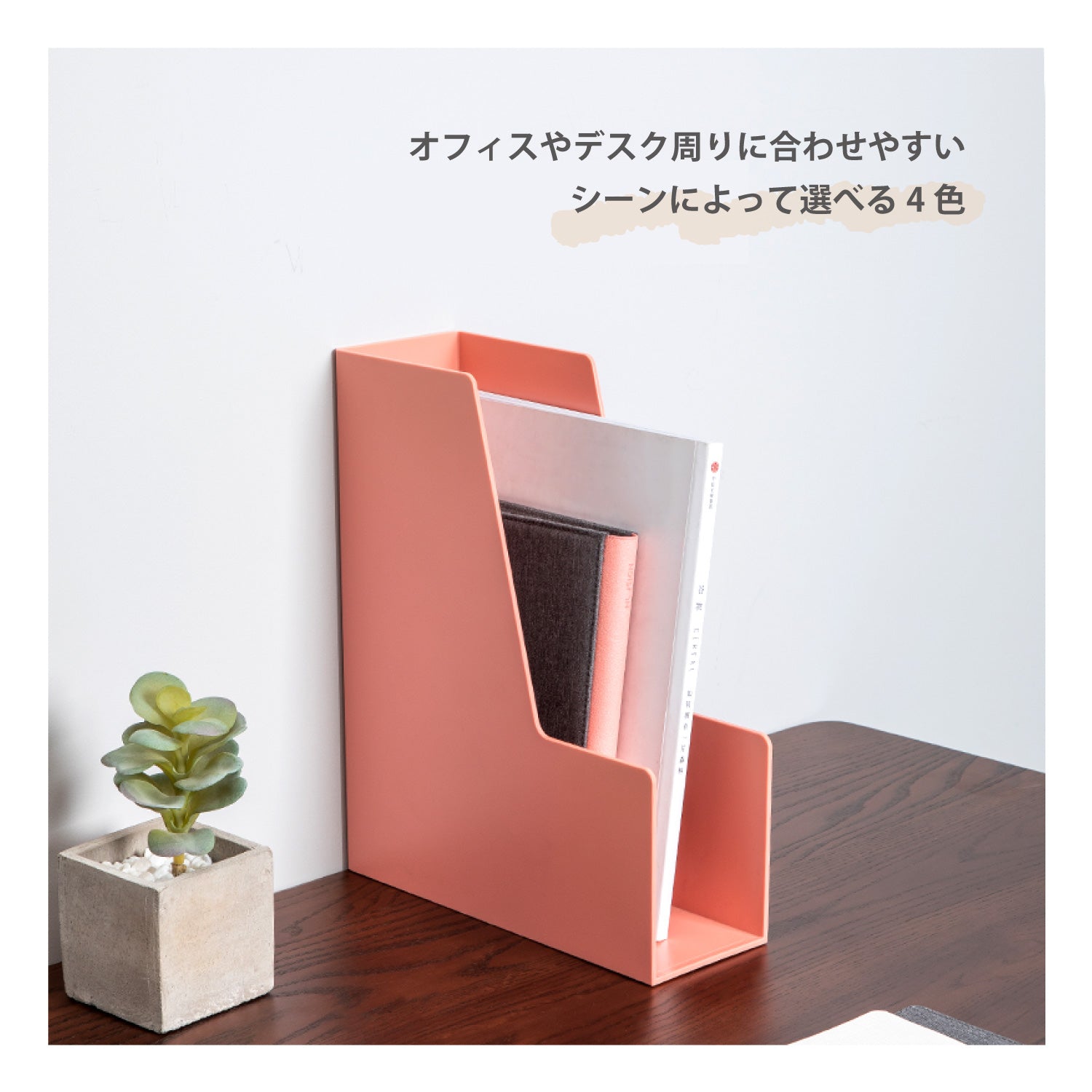 Nusign ファイルボックス