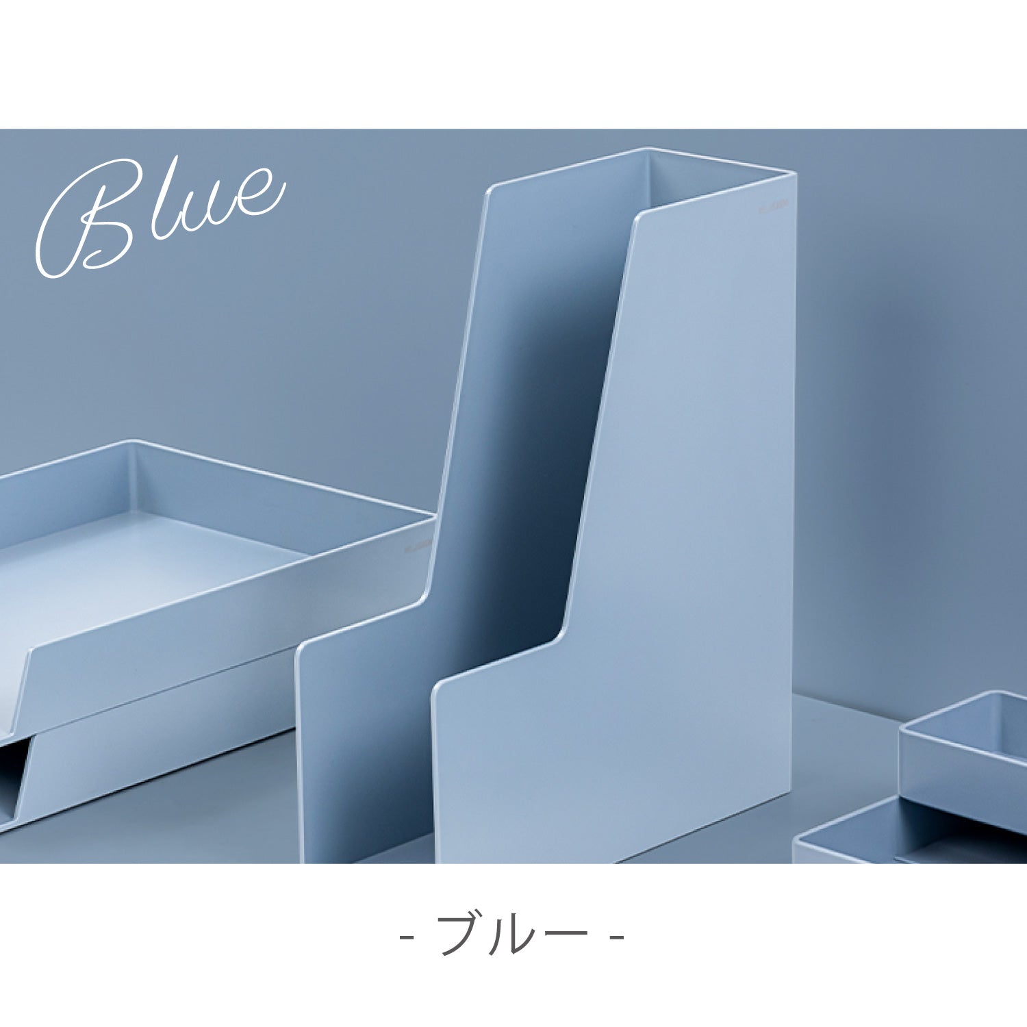 Nusign ファイルボックス