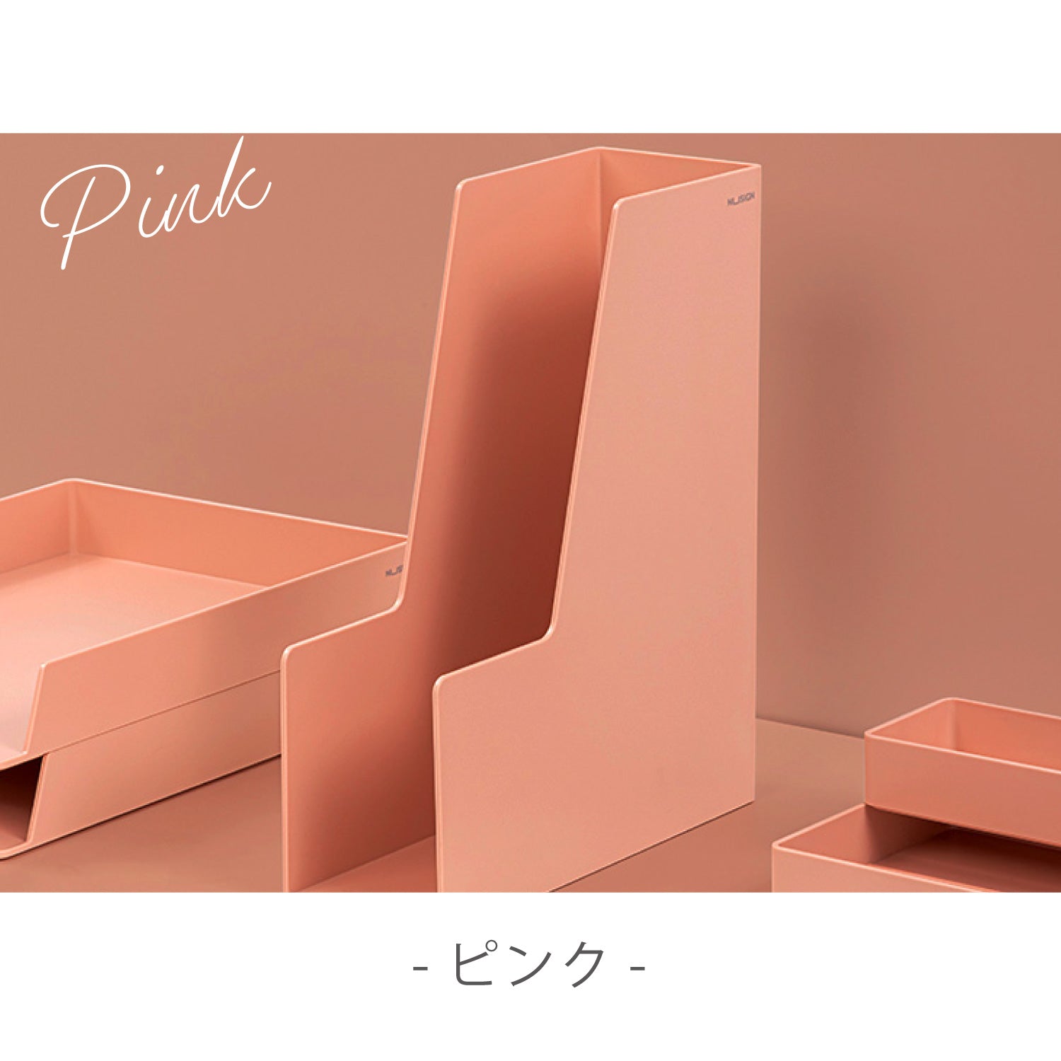 Nusign ファイルボックス