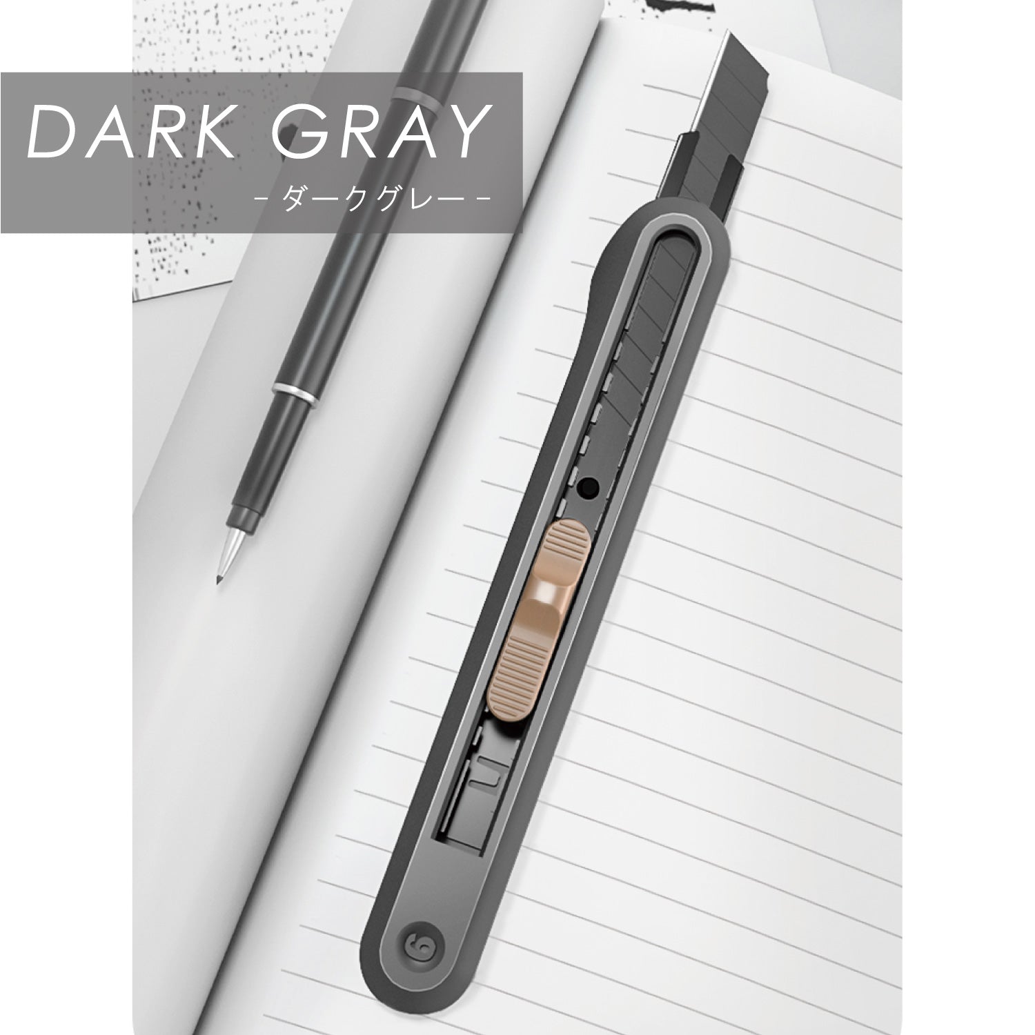 Nusign カッターナイフ