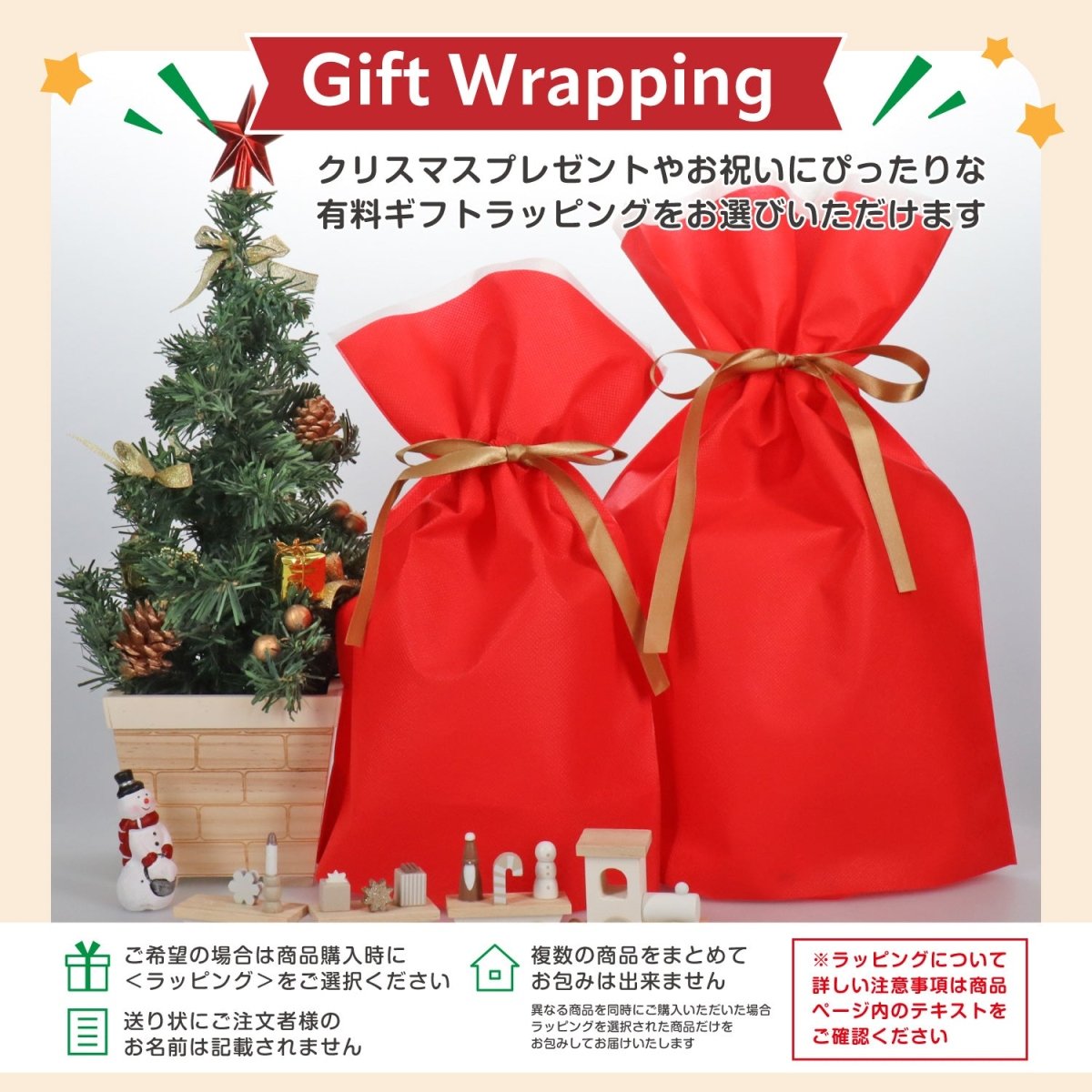 ミニカメラ TCA - MINI