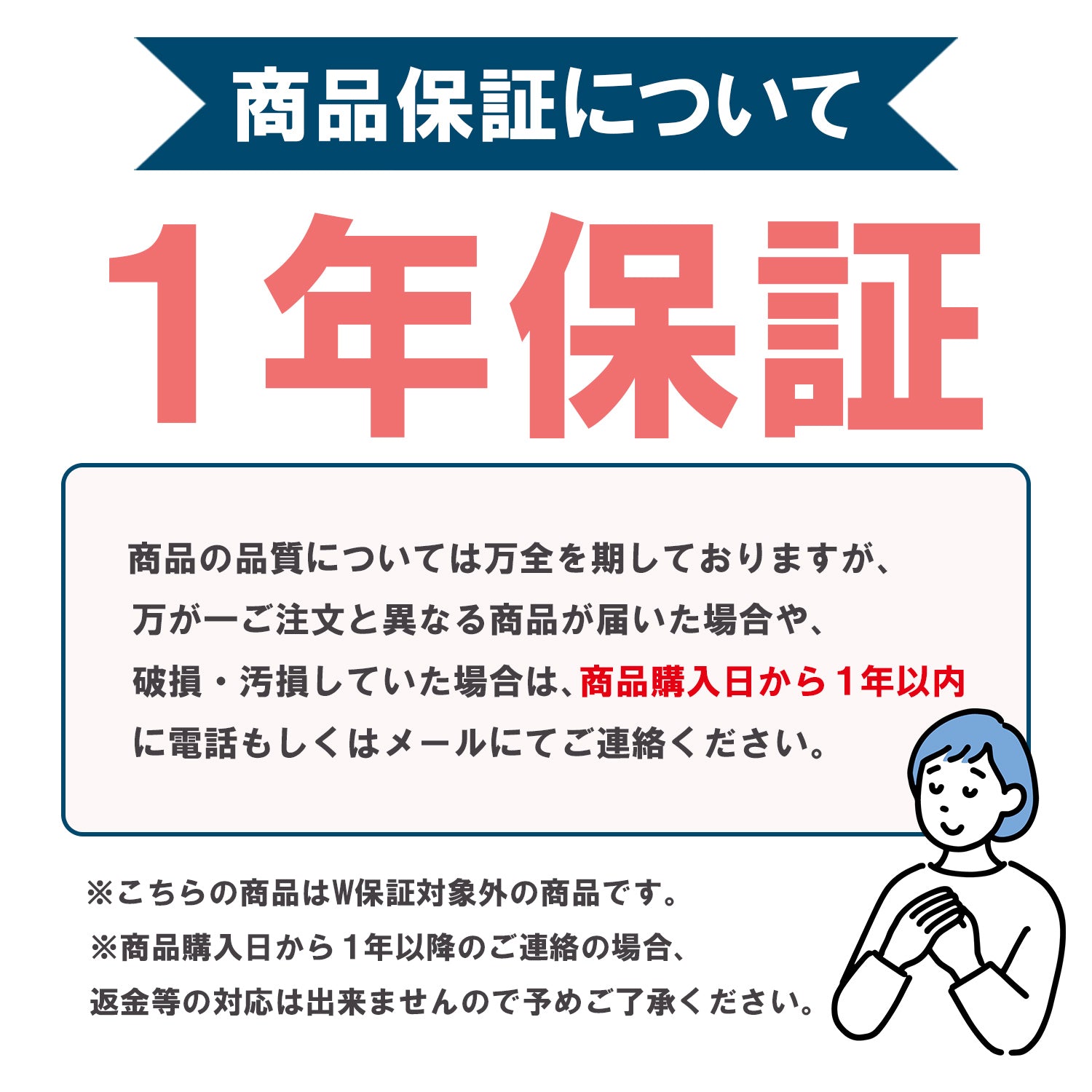 スマートタグ スマートタグケース付き