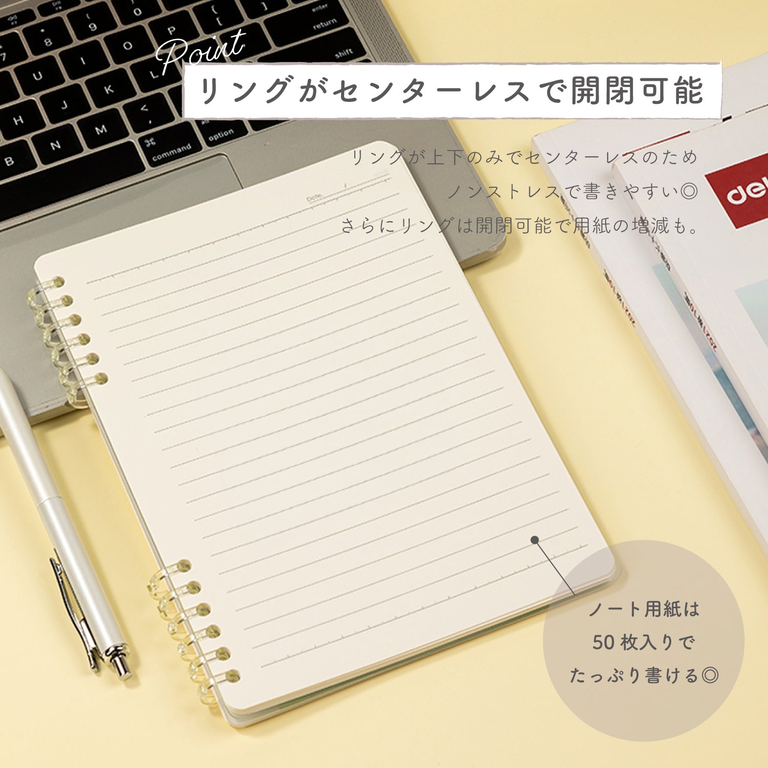 deli ルーズリーフスリムバインダー A5 50枚