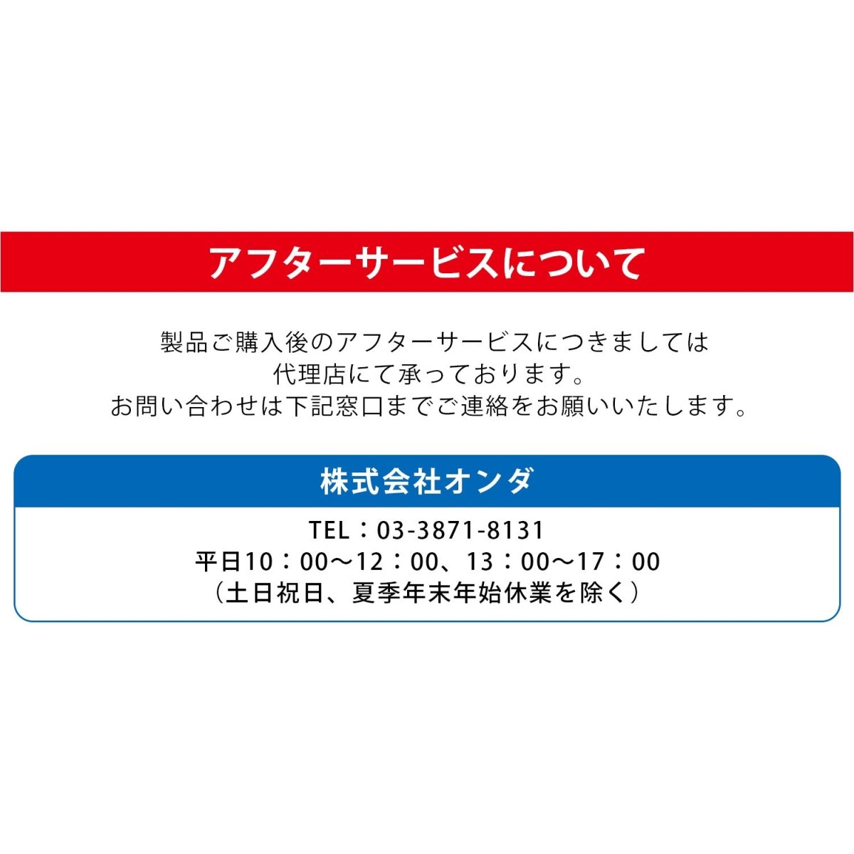 INTEX フレームプール 28272