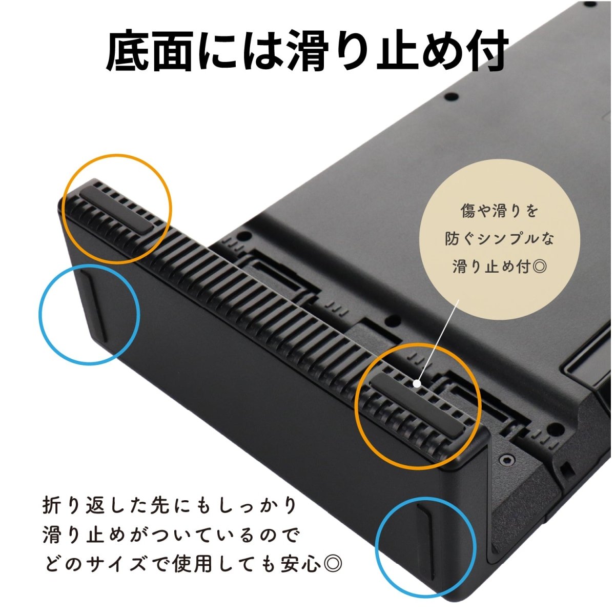 伸縮式 モニタースタンド