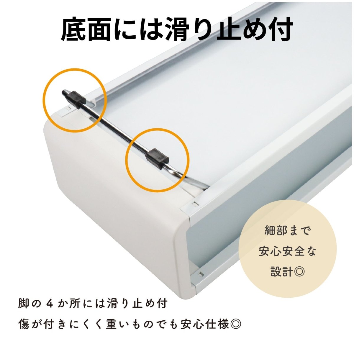 ライト付き2WAYモニタースタンド