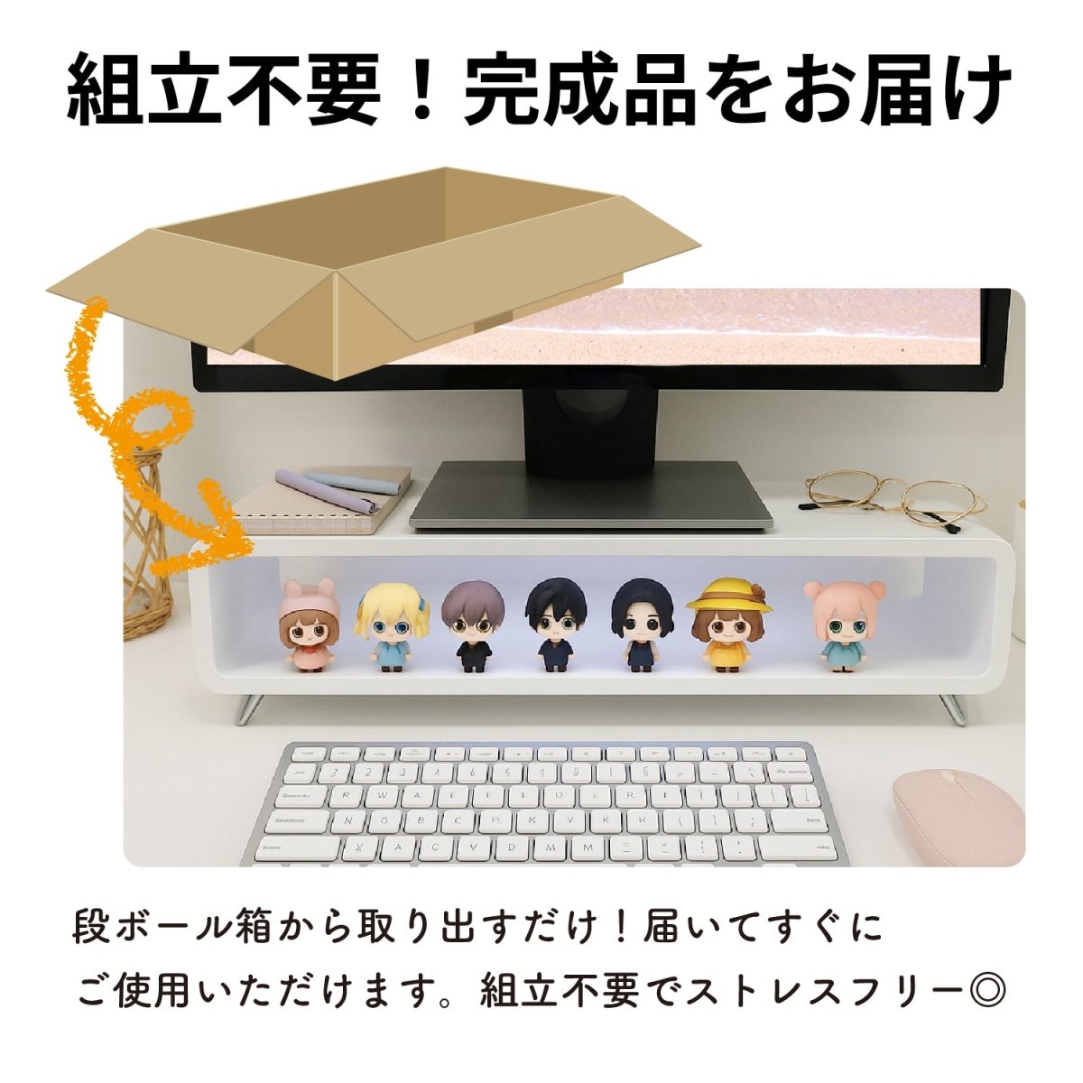 ライト付き2WAYモニタースタンド