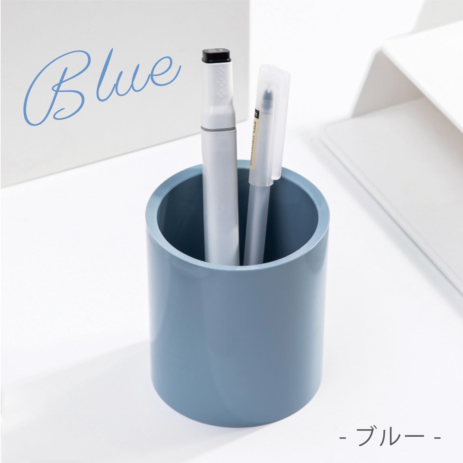 Nusign ペンスタンド 丸型