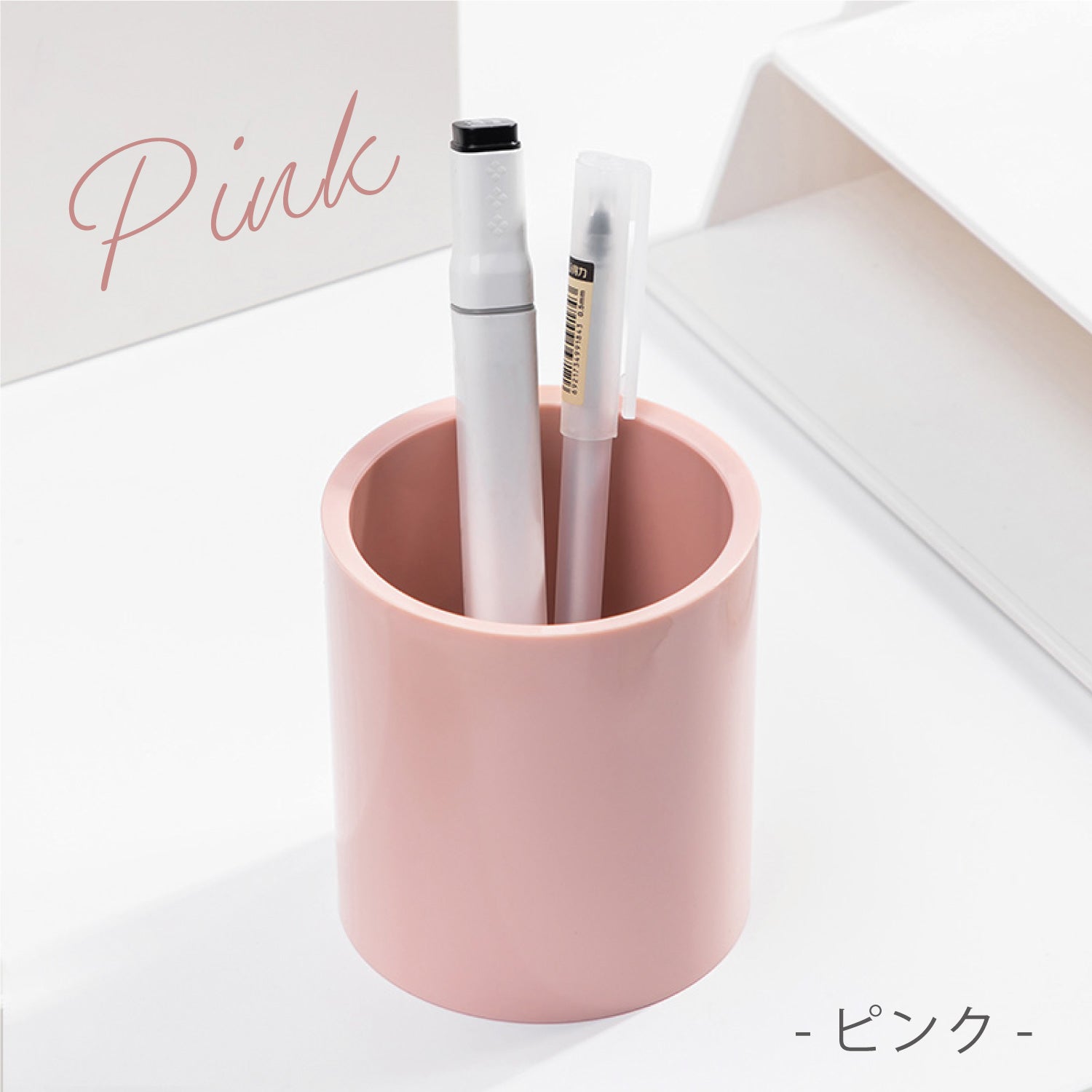 Nusign ペンスタンド 丸型