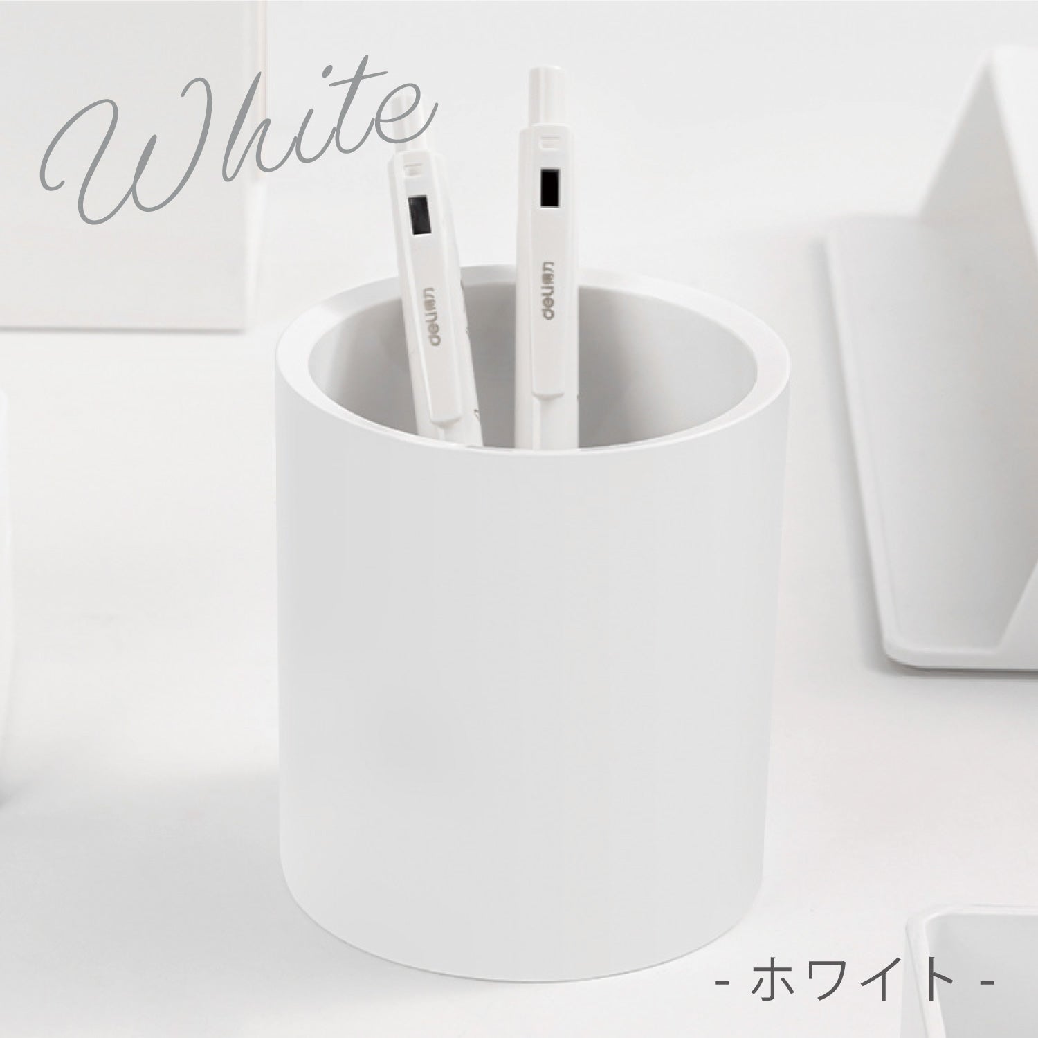 Nusign ペンスタンド 丸型