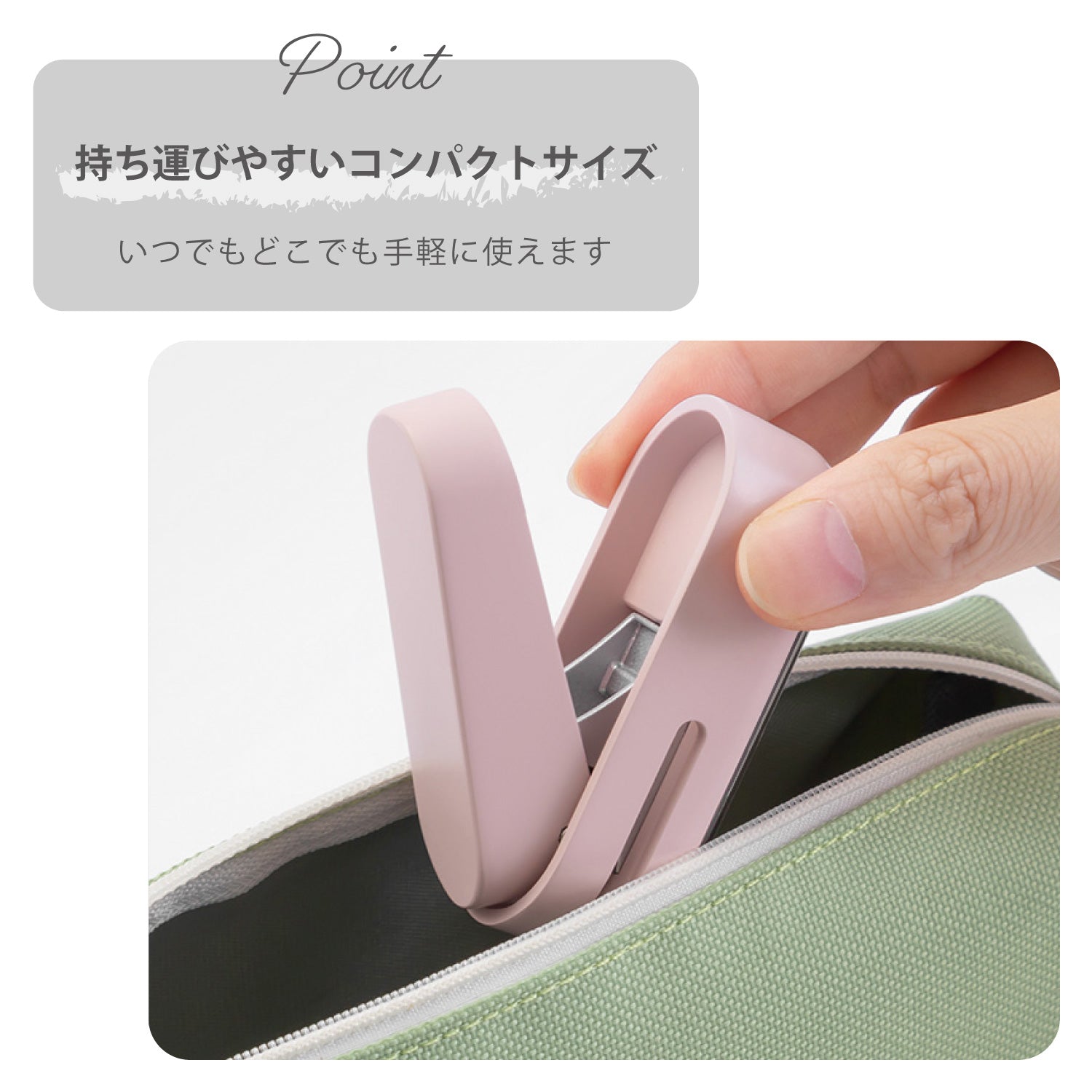 Nusign 1穴パンチ 6mm