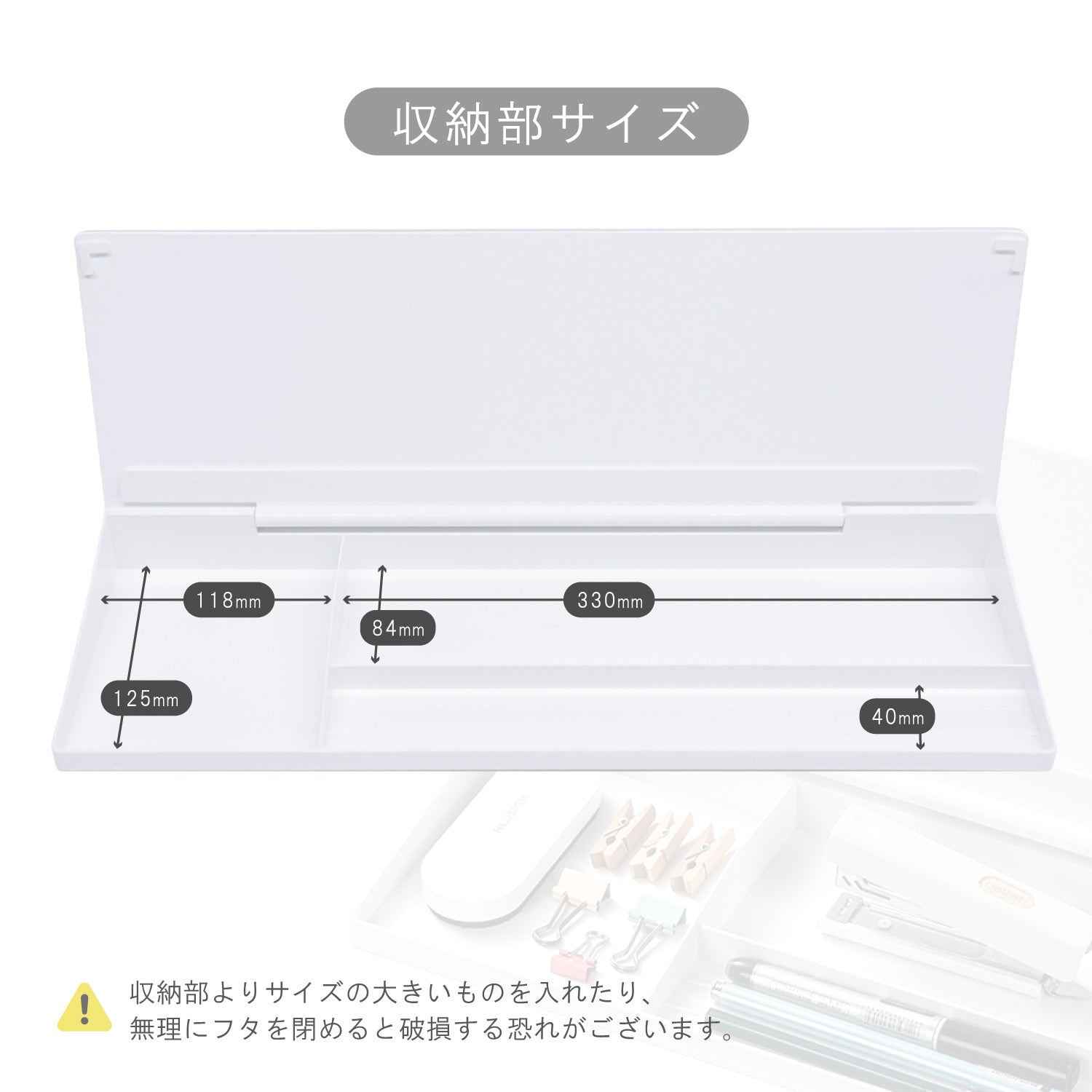 Nusign 卓上収納つき デスクホワイトボード (デスクオーガナイザー)