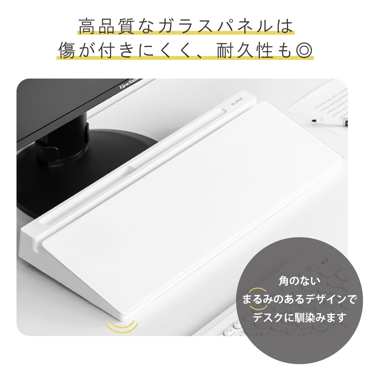 Nusign 卓上収納つき デスクホワイトボード (デスクオーガナイザー)