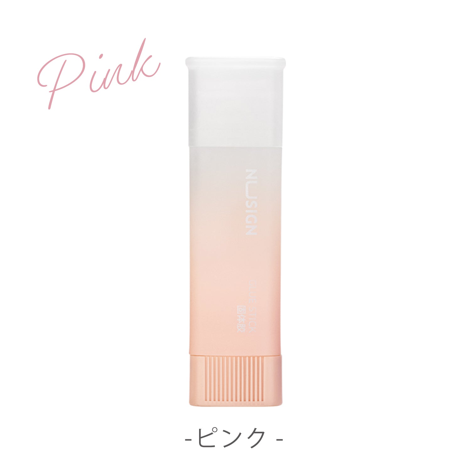 Nusign 三角スティックのり SUNLIGHT WHISPER 8g