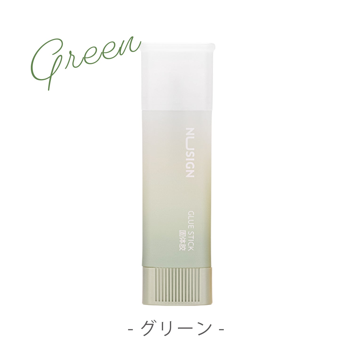 Nusign 三角スティックのり SUNLIGHT WHISPER 8g