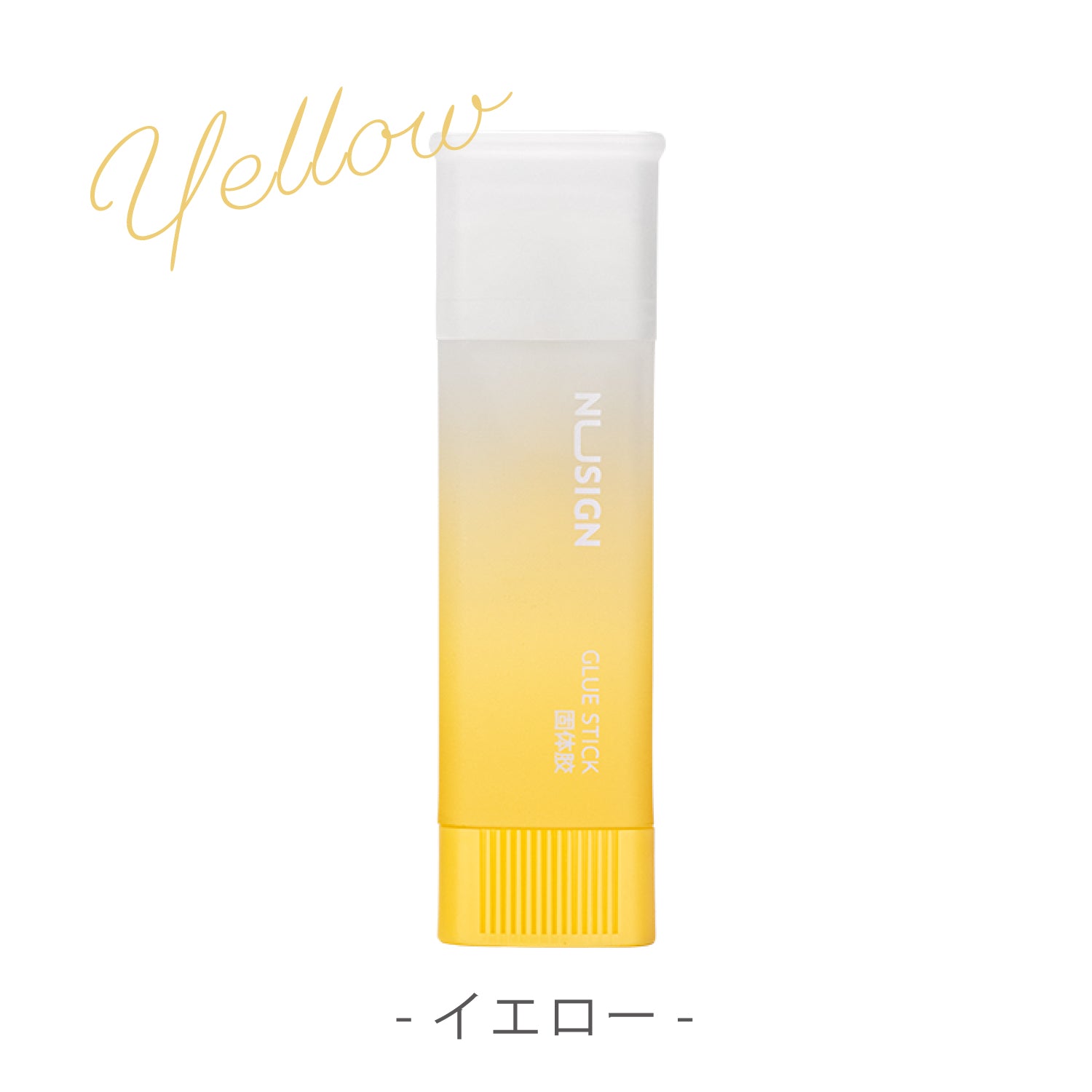 Nusign 三角スティックのり SUNLIGHT WHISPER 8g