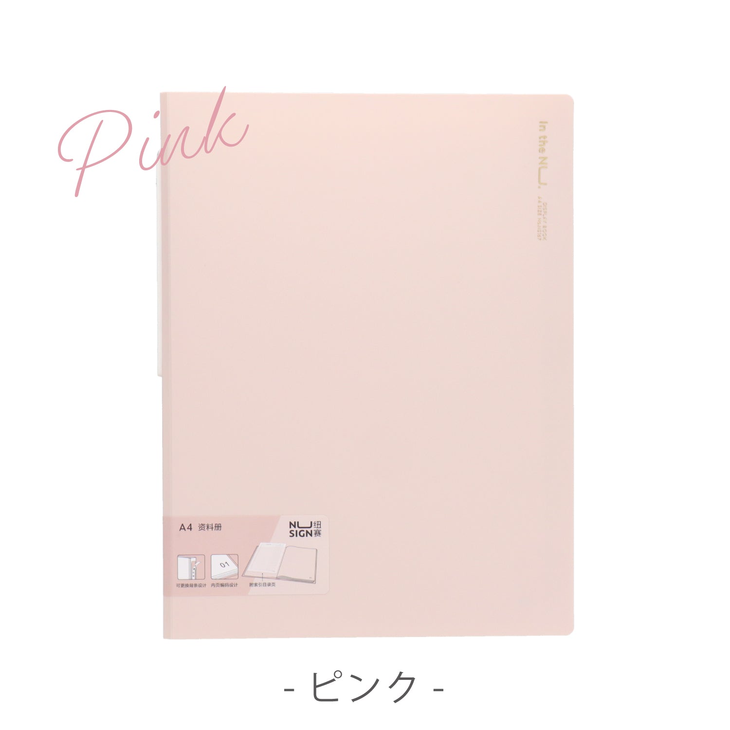 Nusign クリアファイル A4 40ポケット