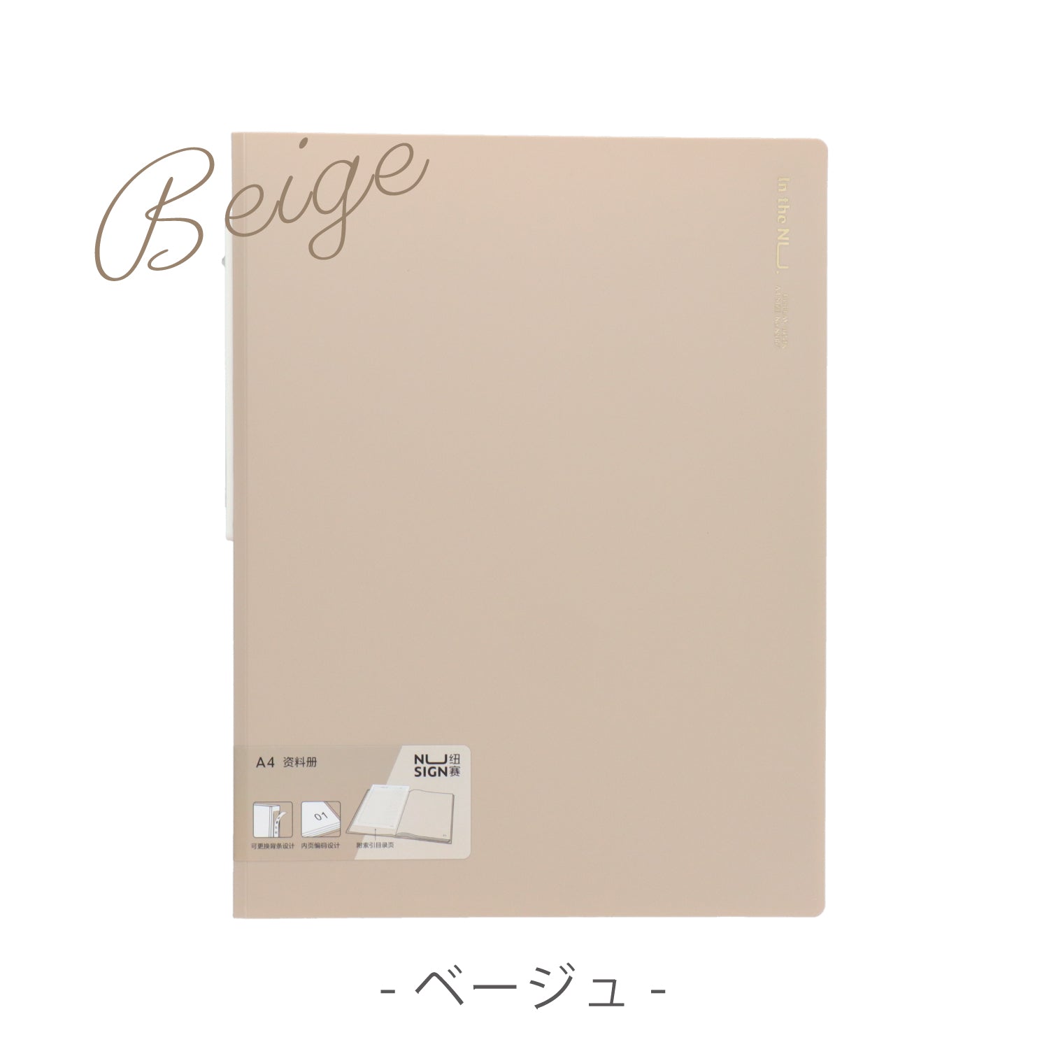 Nusign クリアファイル A4 40ポケット