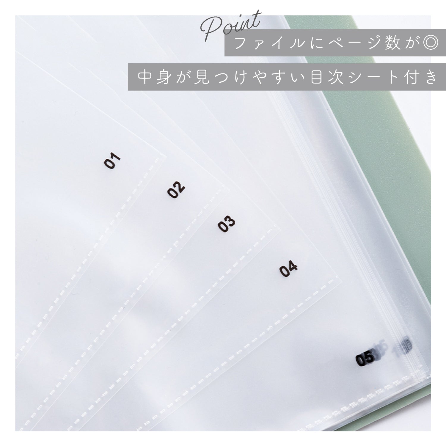 Nusign クリアファイル A4 60ポケット