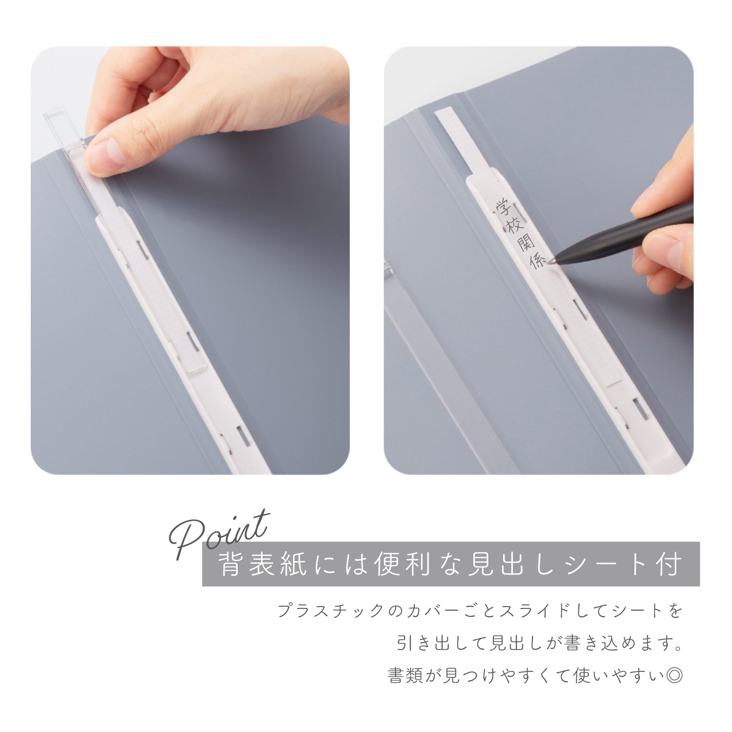 Nusign クリアファイル A4 60ポケット