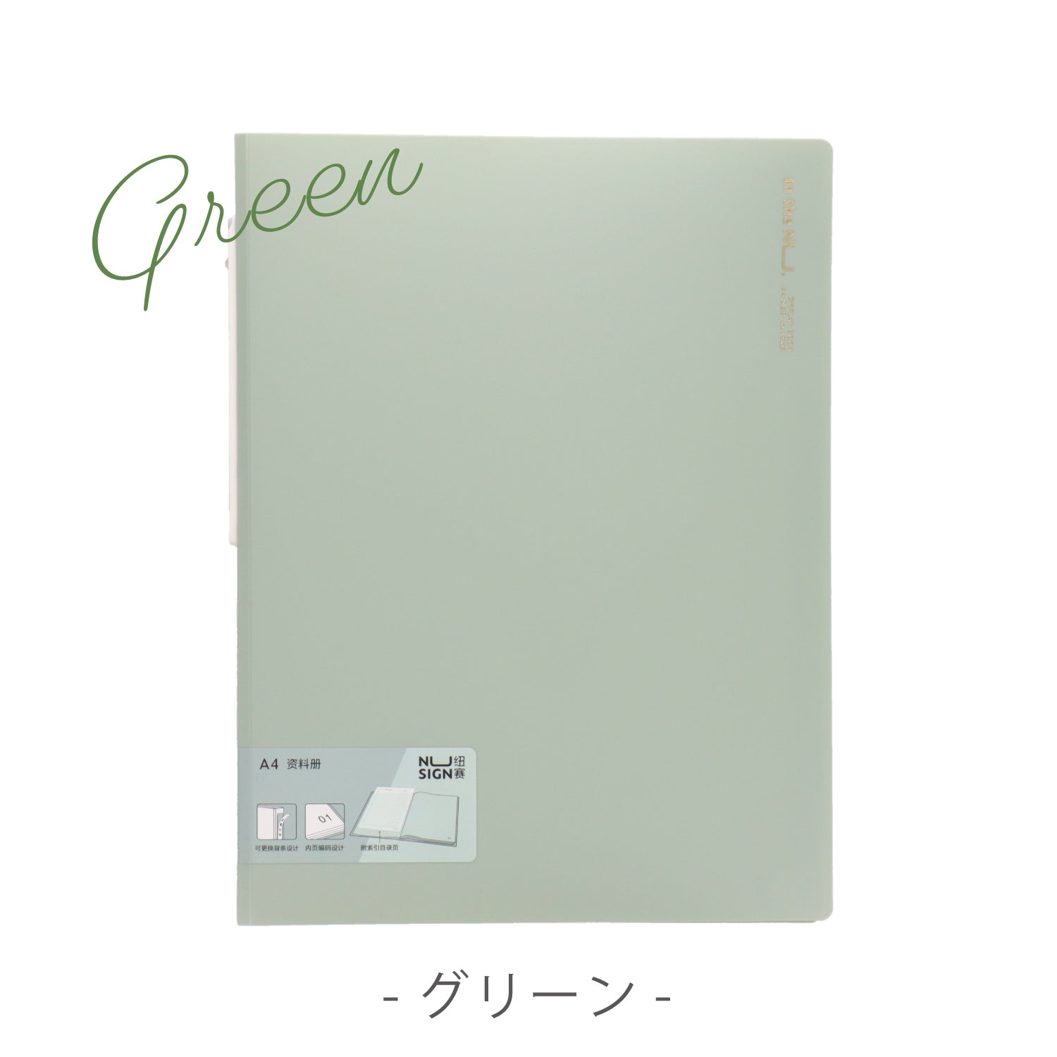 Nusign クリアファイル A4 60ポケット