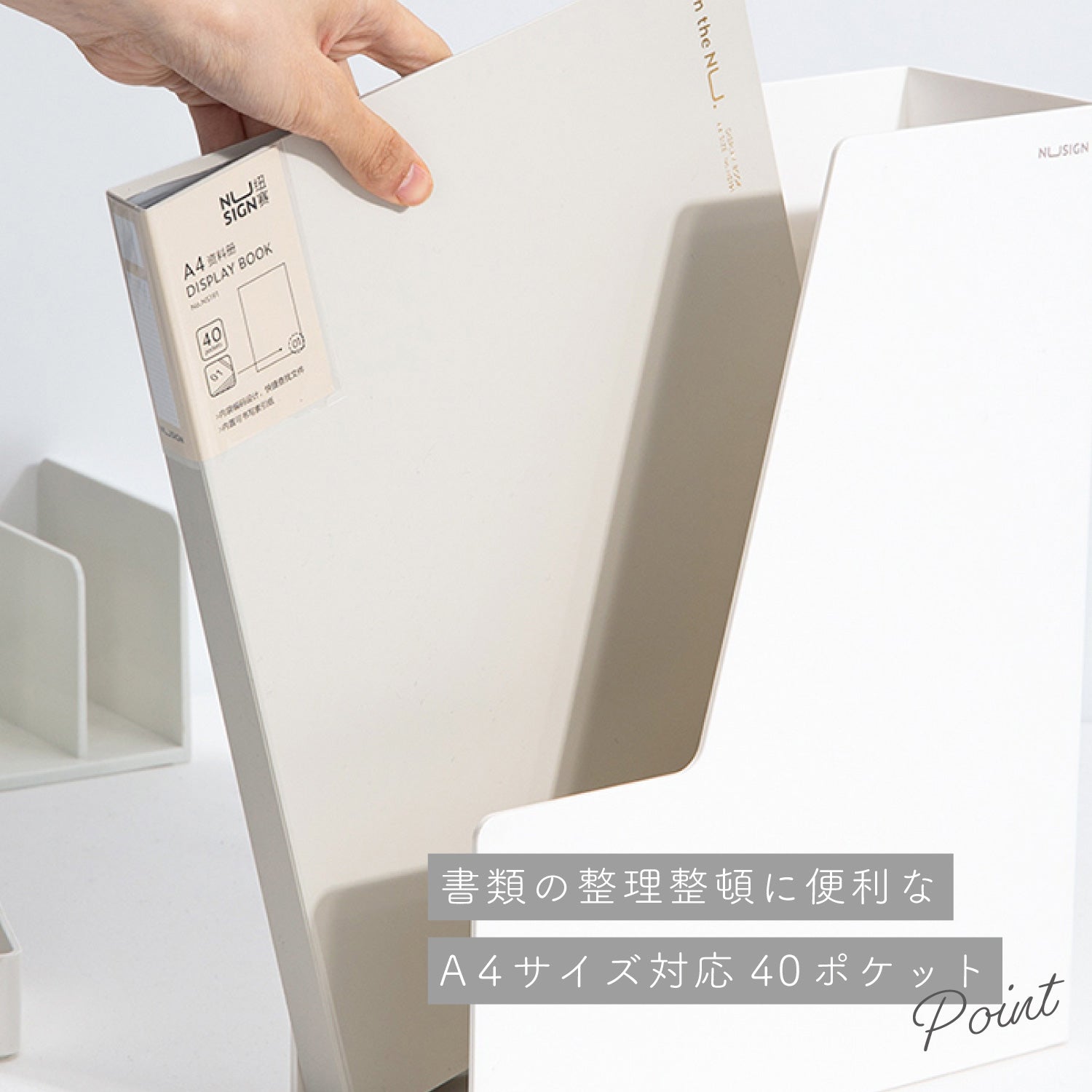 Nusign クリアファイル A4 40ポケット