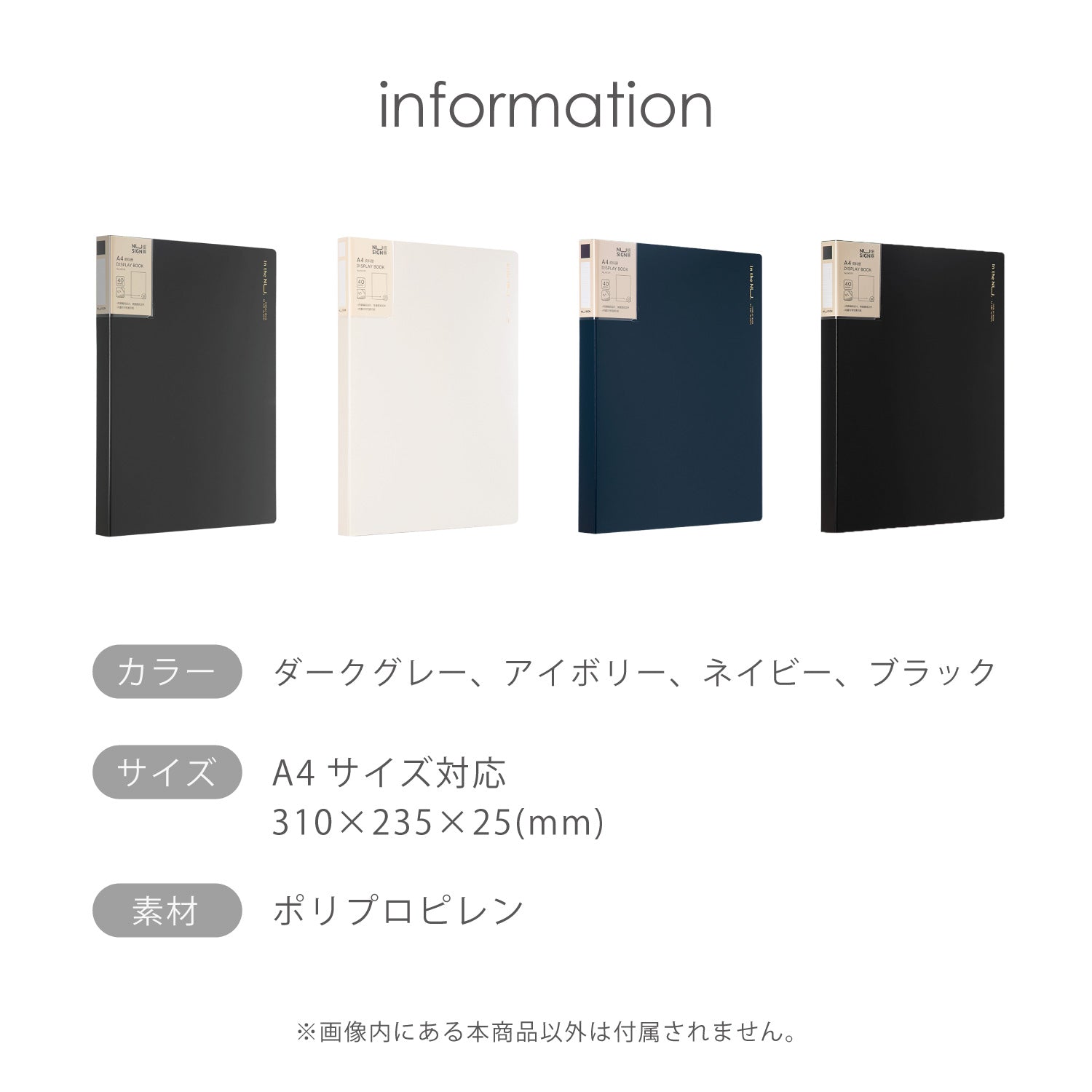 Nusign クリアファイル A4 40ポケット