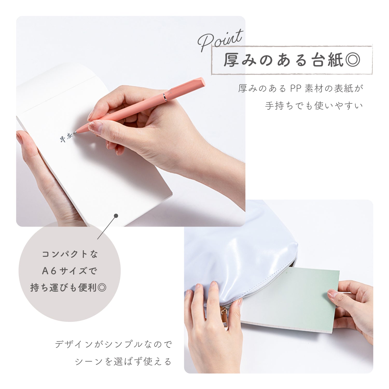 Nusign メモパッド A6サイズ 60枚