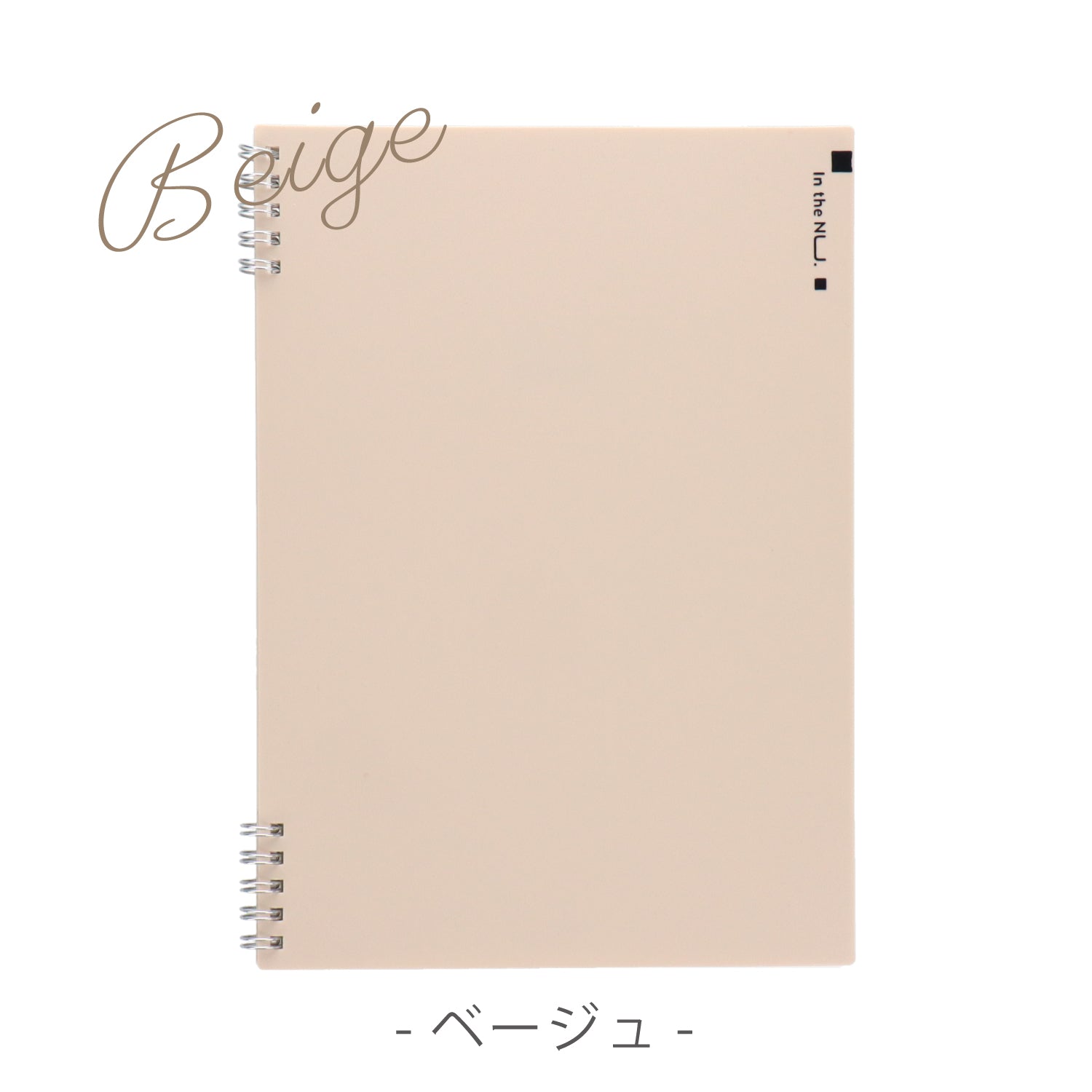 Nusign リングノート A5 60枚