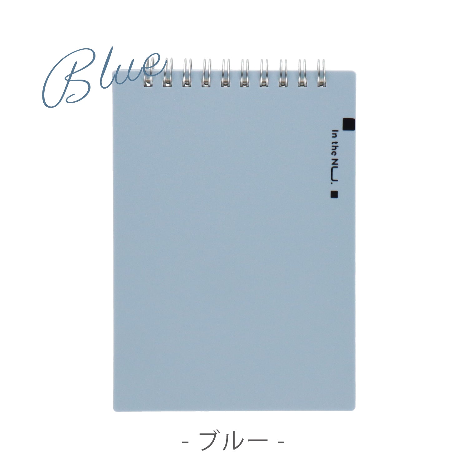 Nusign リングメモ A6 60枚