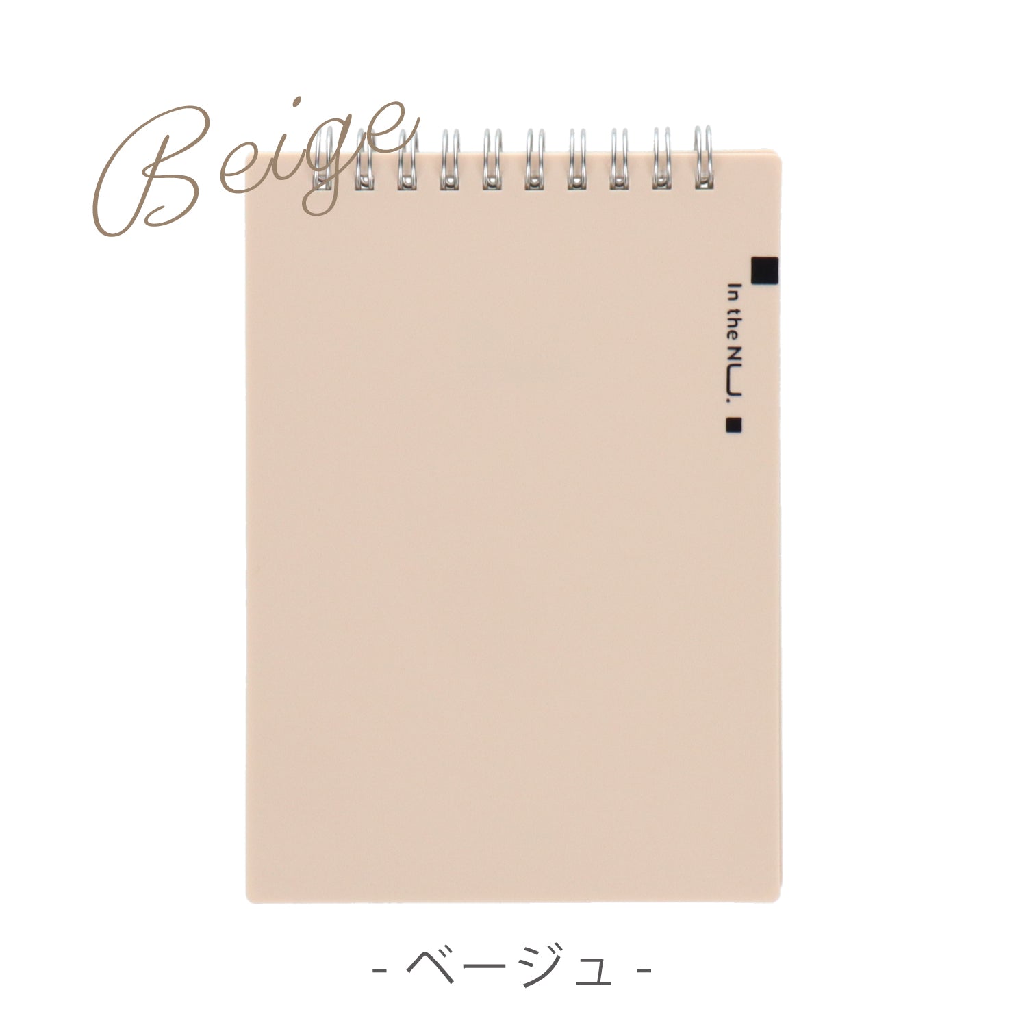 Nusign リングメモ A6 60枚