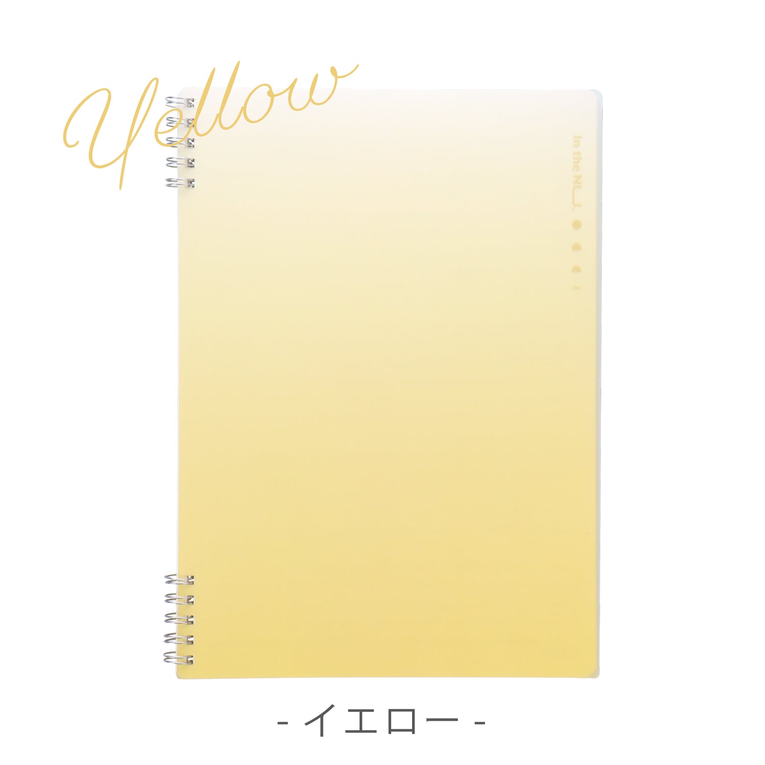 Nusign リングノート A5 60枚