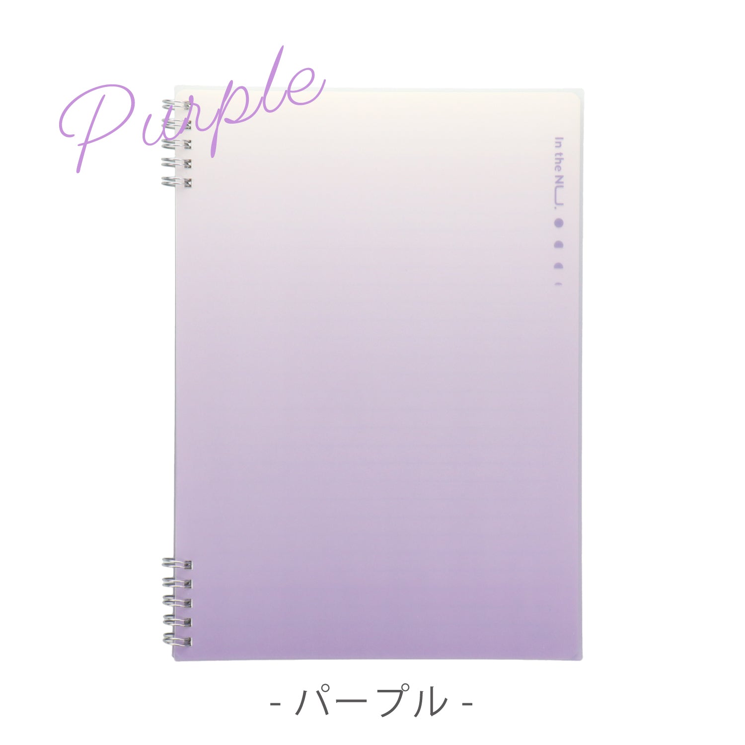 Nusign リングノート B5 60枚