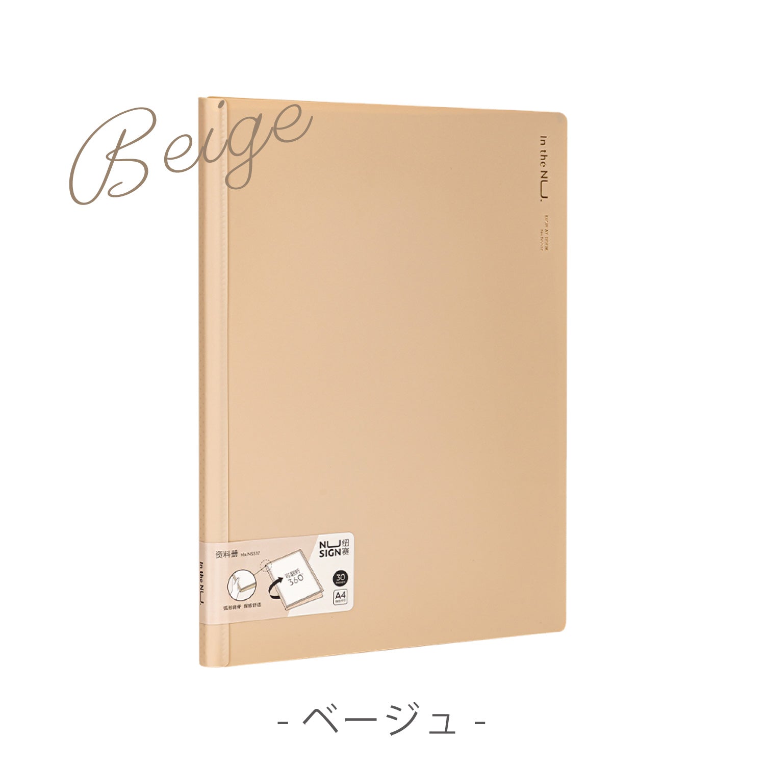 Nusign クリアファイル A4 30ポケット