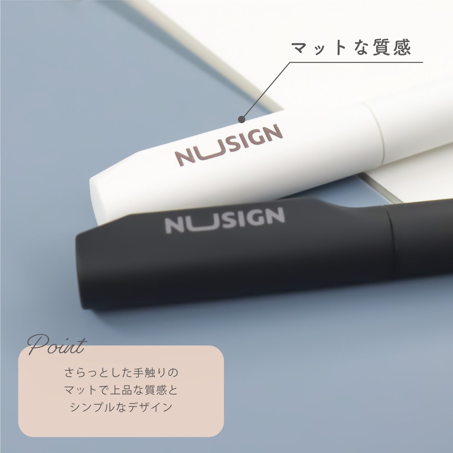 Nusign ジェルインクボールベン 0.5mm 黒インク 箱入り