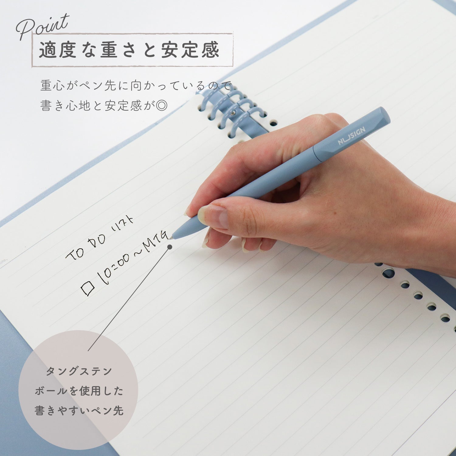 Nusign ジェルインクボールベン 0.5mm 黒インク 透明カバー入り