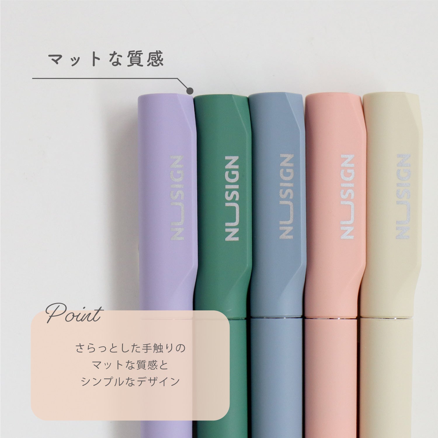 Nusign ジェルインクボールベン 0.5mm 黒インク 透明カバー入り