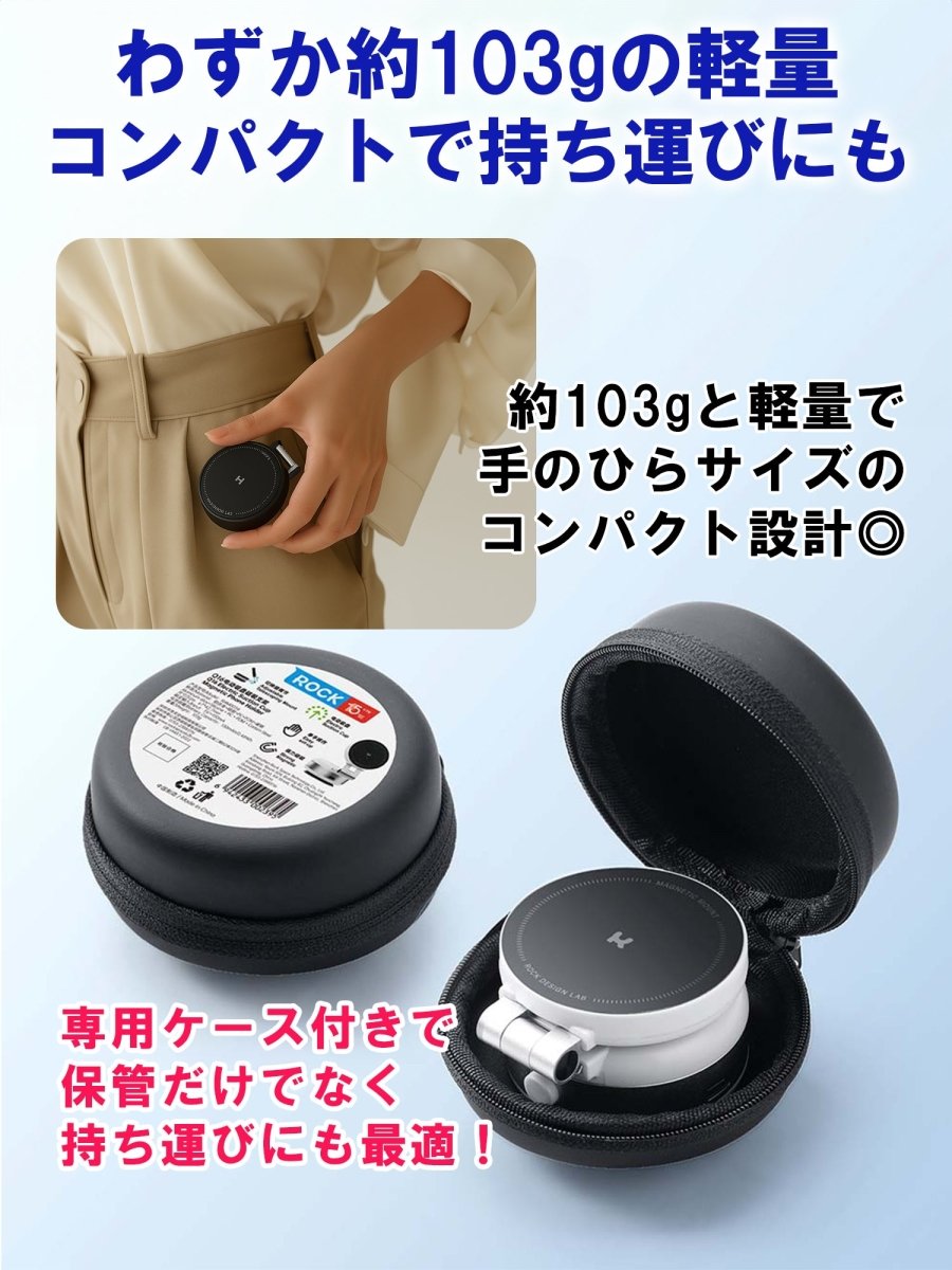 車用スマホホルダー 電動 真空式吸着 マグネット式