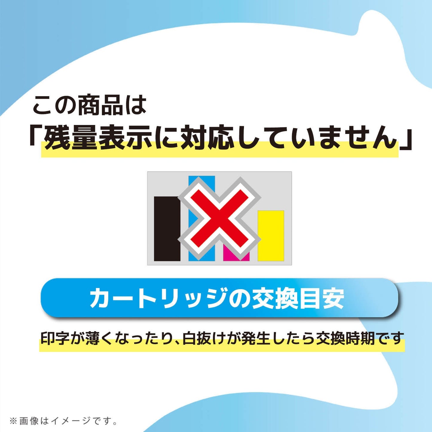 HP用 HP 56 リサイクルインク ブラック ラージサイズ