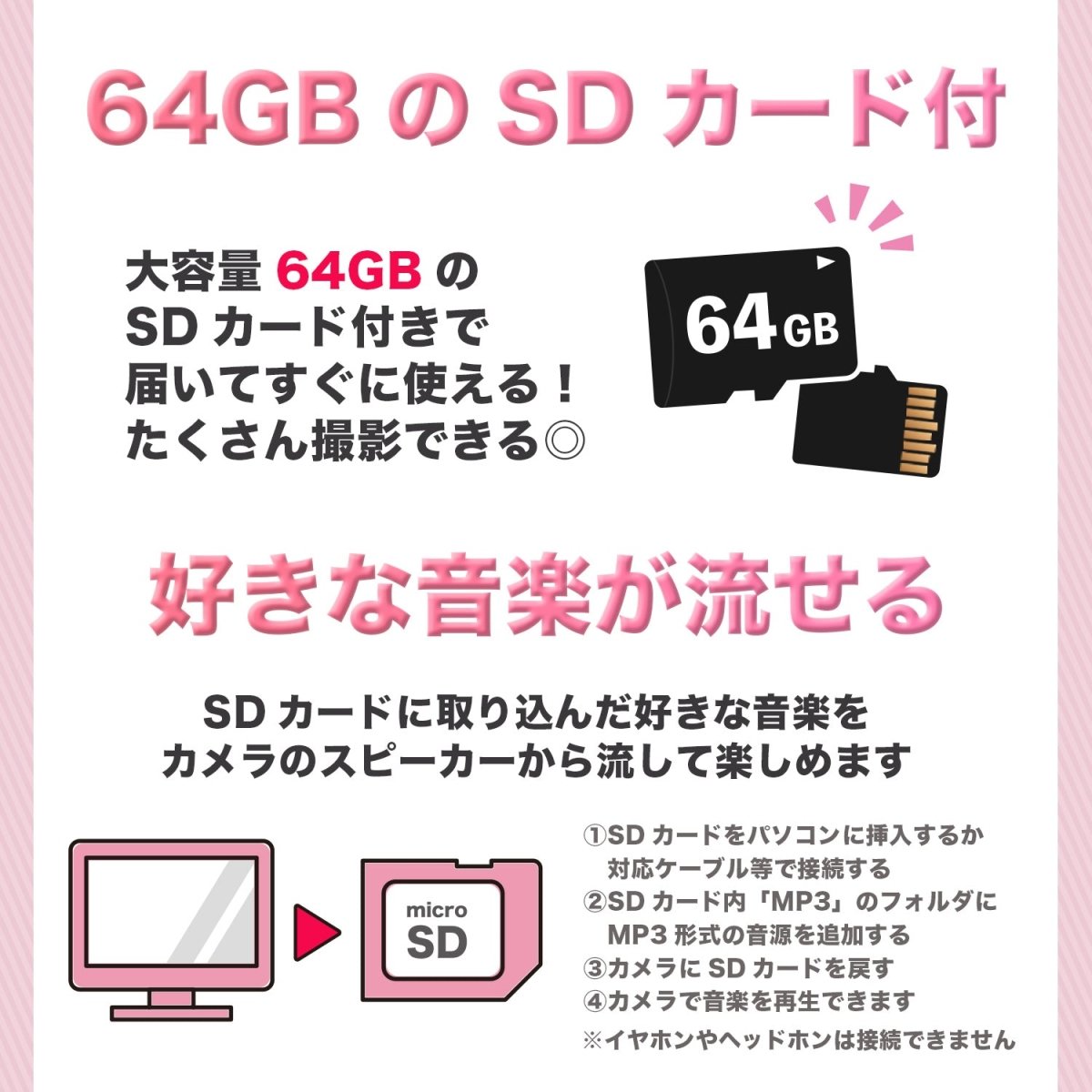 トイカメラ キッズカメラ TCA - C01