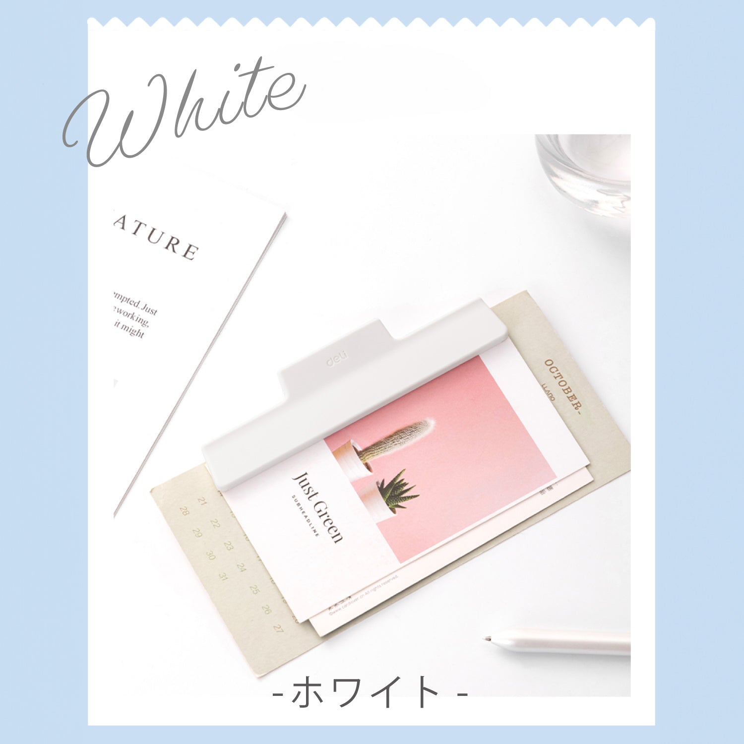 deli 多機能クリップ(大) 好きな色を3つ選べるセット