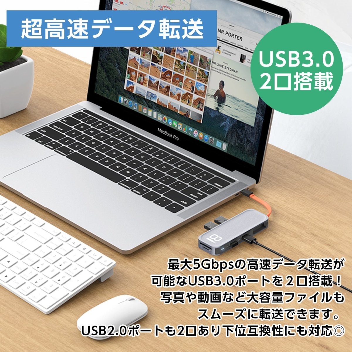 USBハブ 8in1 Type - C HDMI USB - A3.0 SDカード TFカード(microSDカード)対応