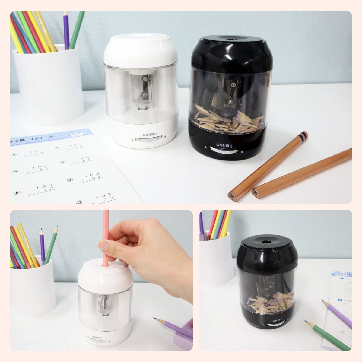 電動鉛筆削り モノトーンカラー