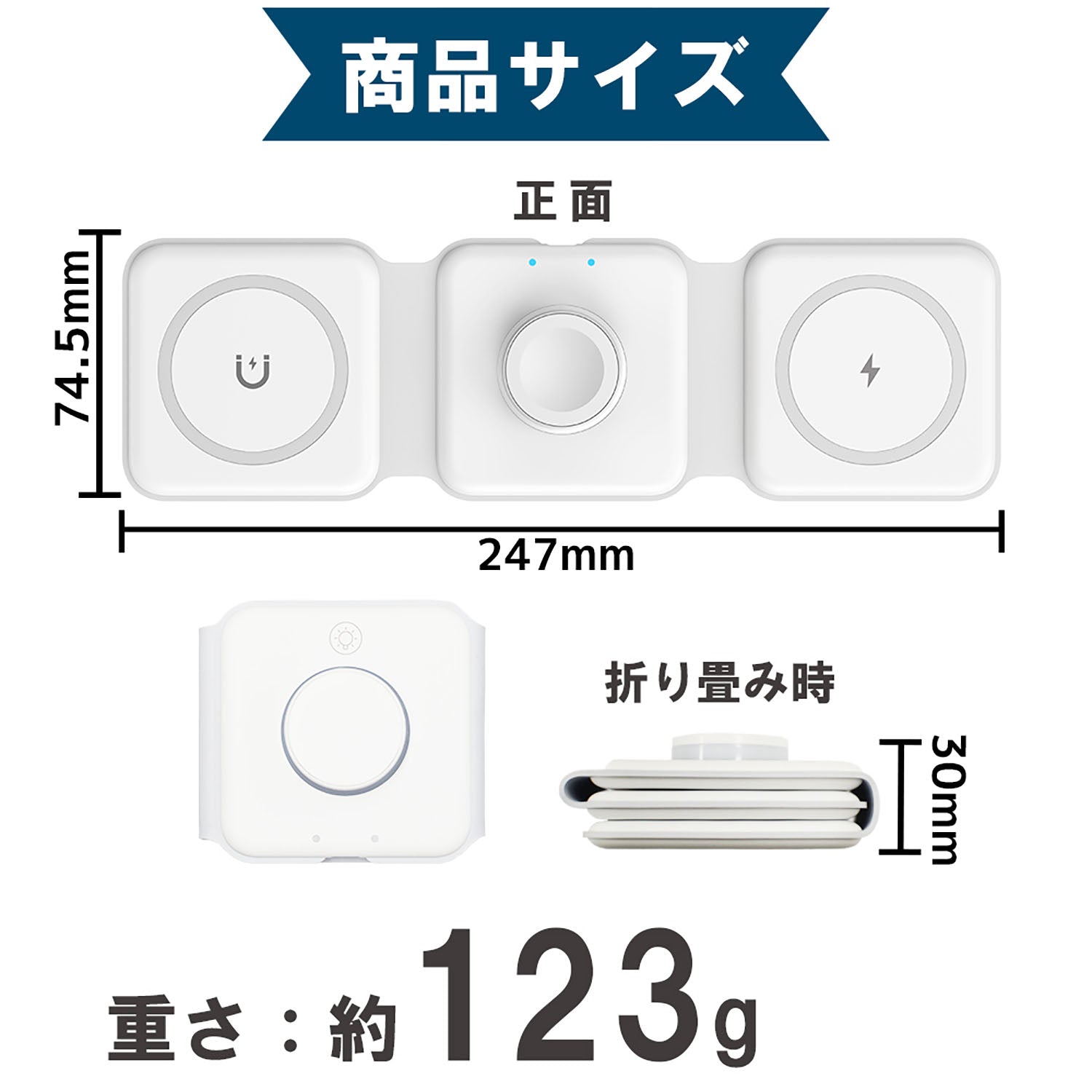 3in1 LED Night Lightワイヤレス充電器