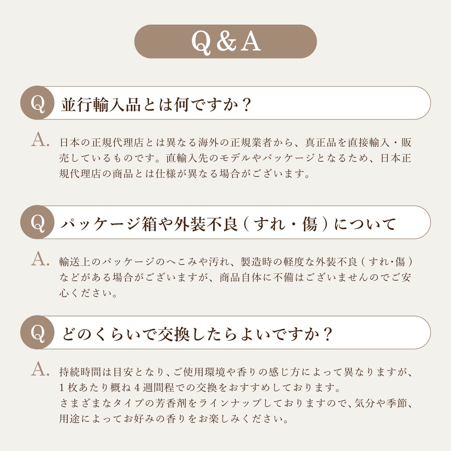 YANKEE CANDLE(ヤンキーキャンドル)ペーパータイプ 車用芳香剤 ミッドサマーズナイト