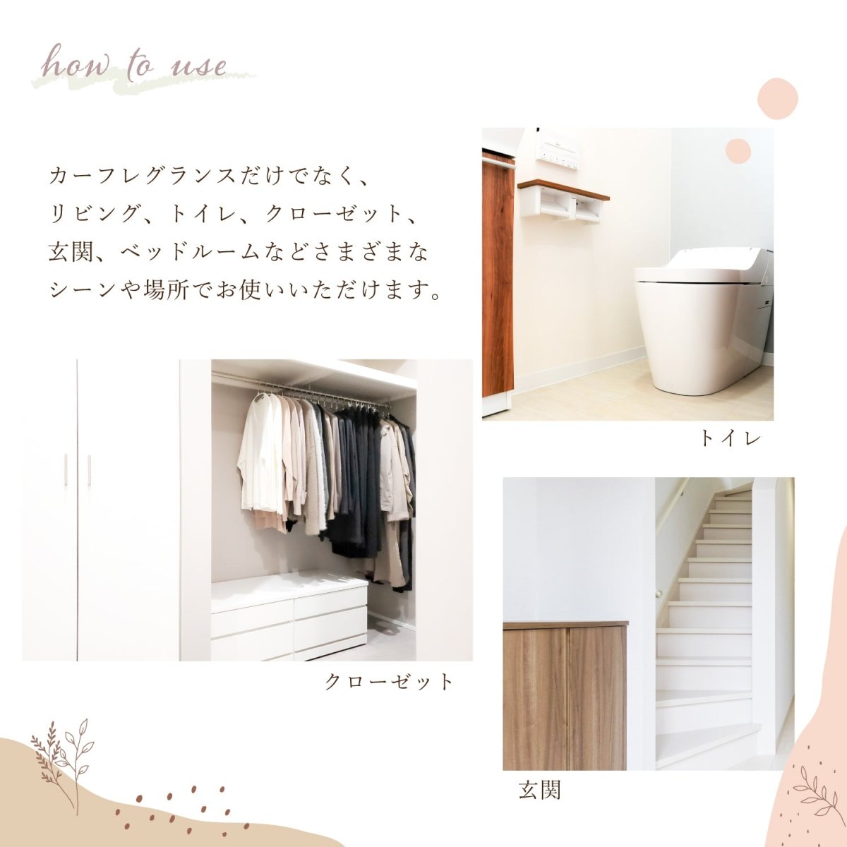 YANKEE CANDLE(ヤンキーキャンドル) ネオカージャー 車用芳香剤 好きな香りを3つ選べるセット