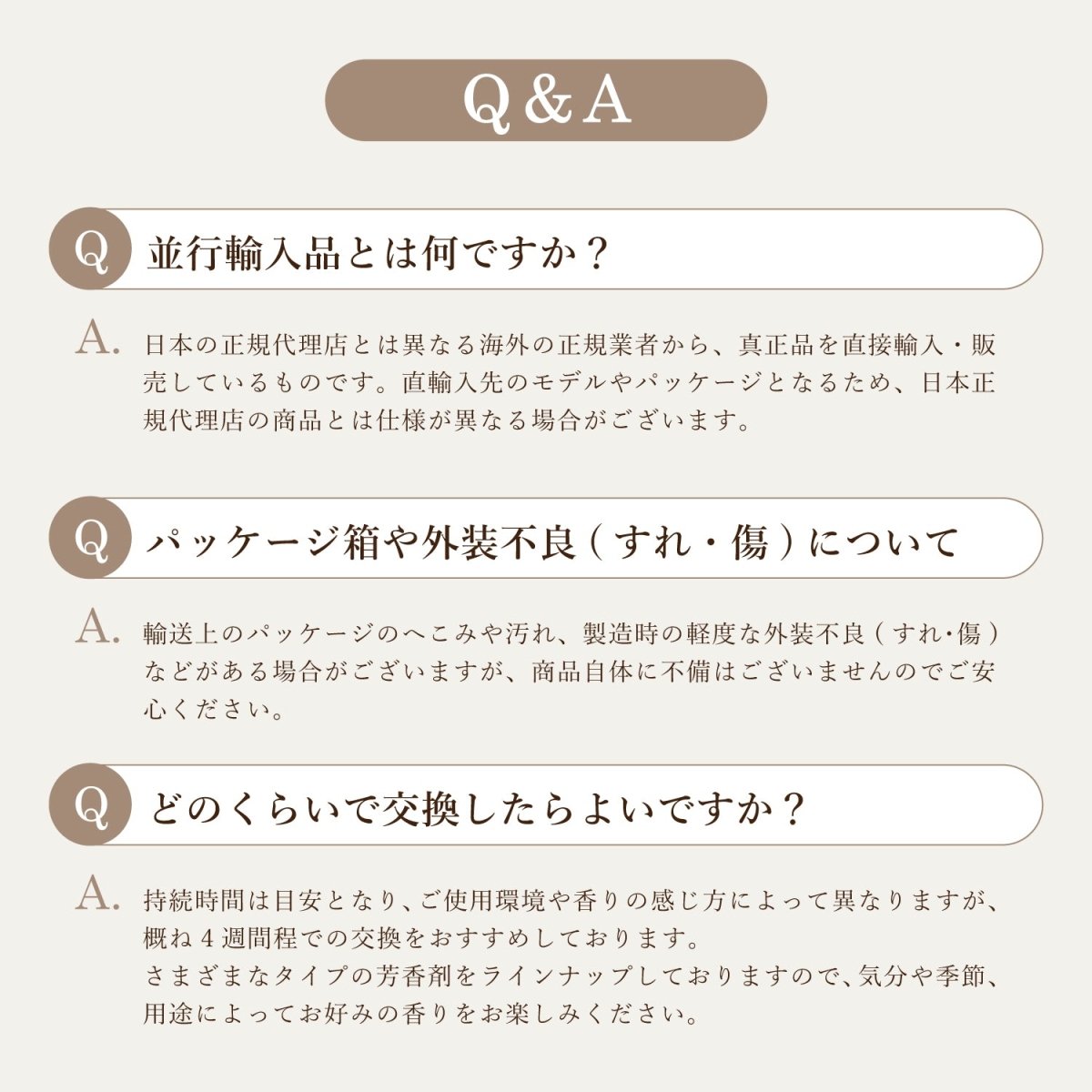 YANKEE CANDLE(ヤンキーキャンドル) ネオカージャー 車用芳香剤 好きな香りを3つ選べるセット