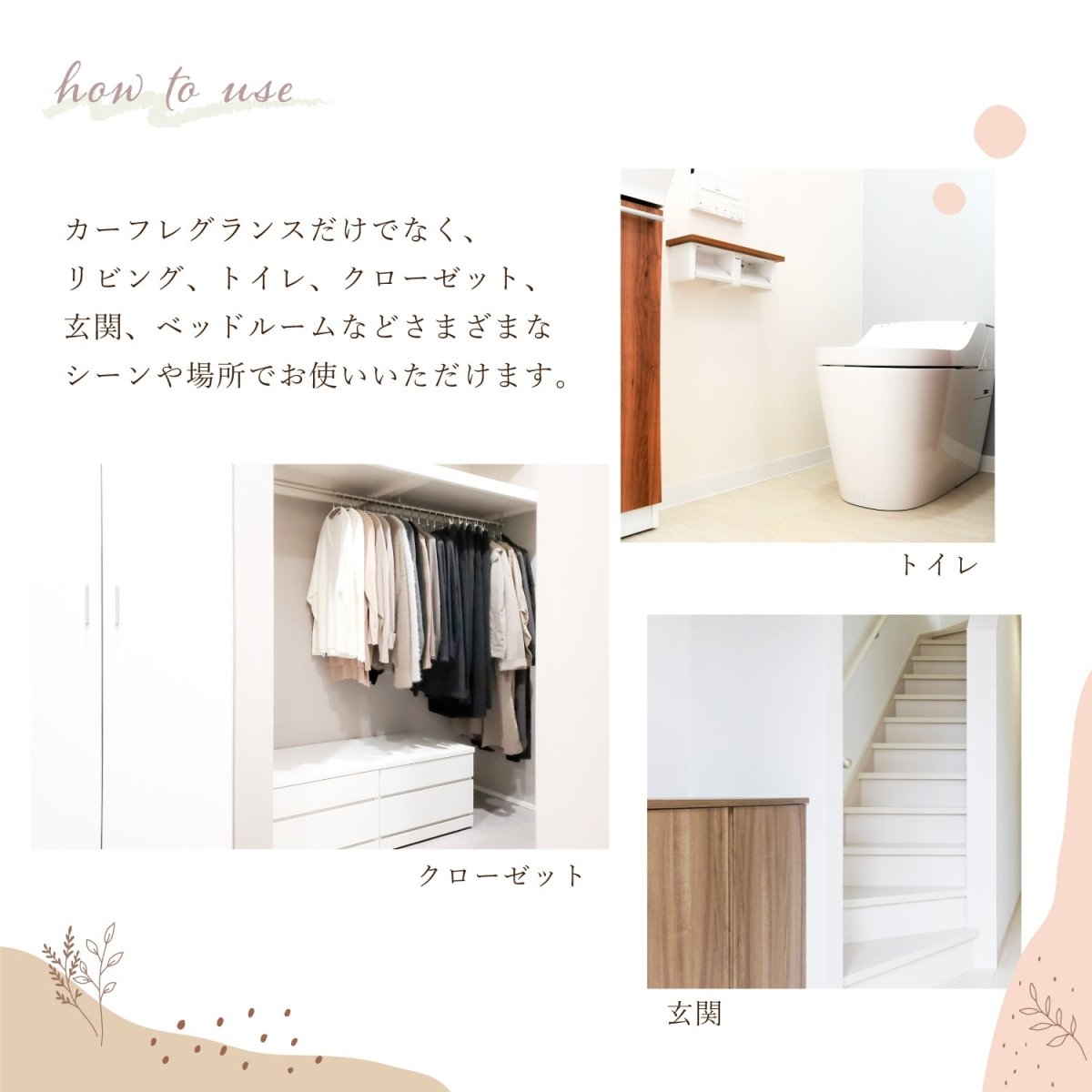 YANKEE CANDLE(ヤンキーキャンドル)カーフレグランスクリップ 車用芳香剤 好きな香りを3つ選べるセット