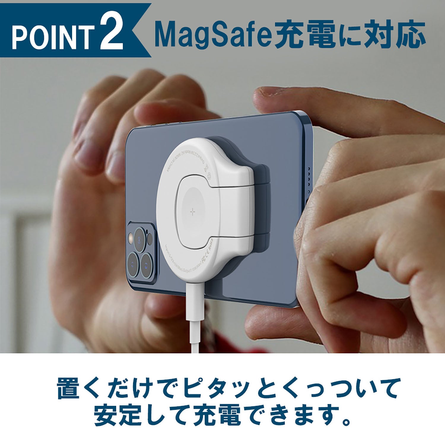 3in1 スタンド型ワイヤレス充電器