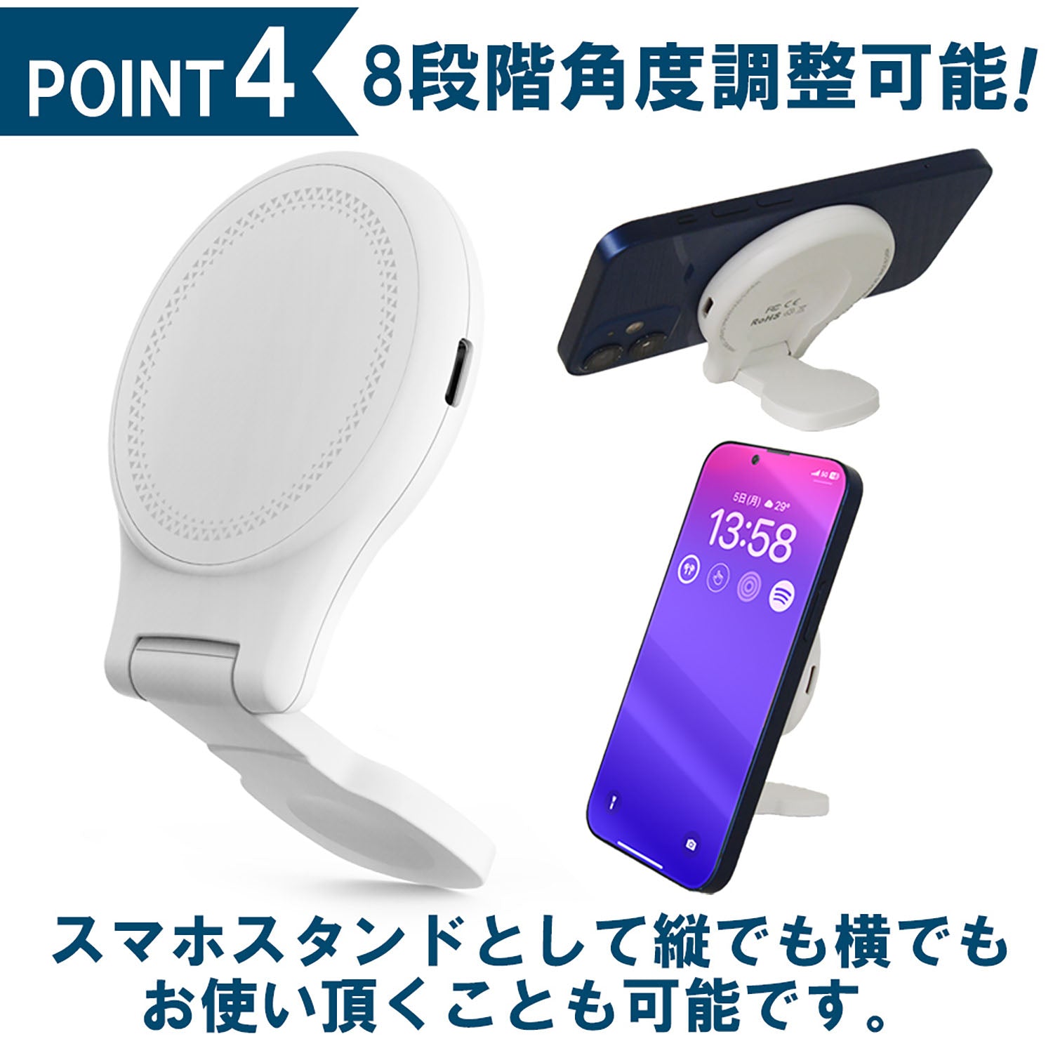 3in1 スタンド型ワイヤレス充電器